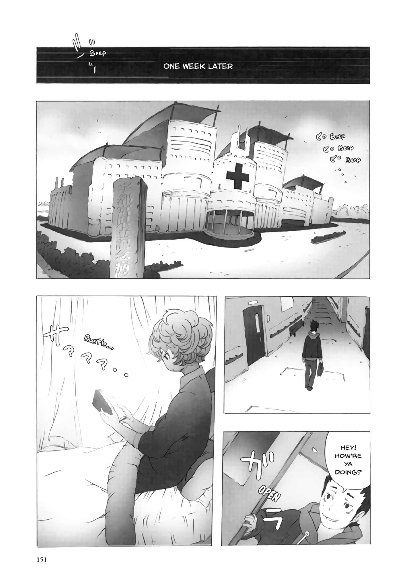 Page 27 Chapter 14 Deep Forest