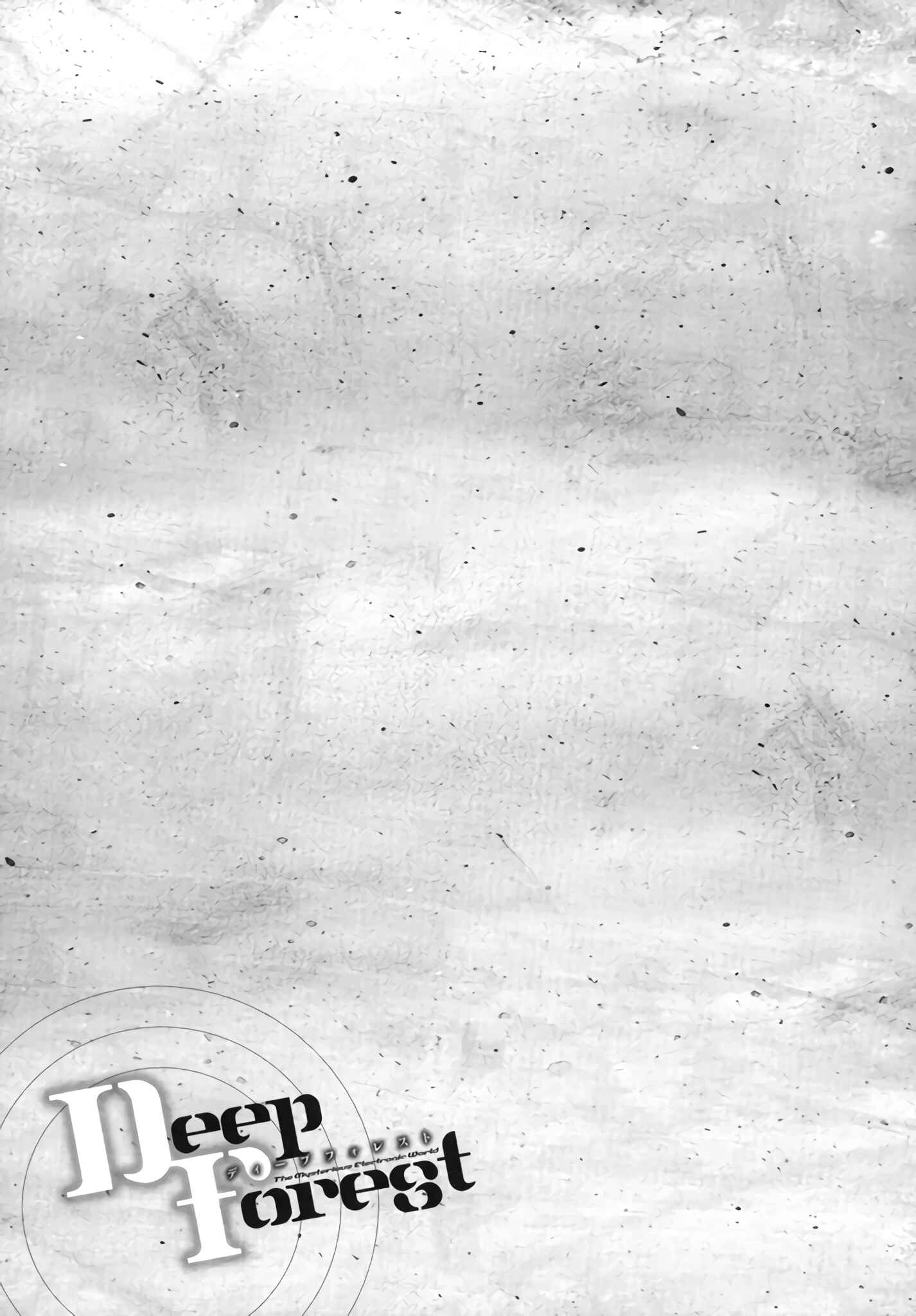 Page 33 Chapter 14 Deep Forest