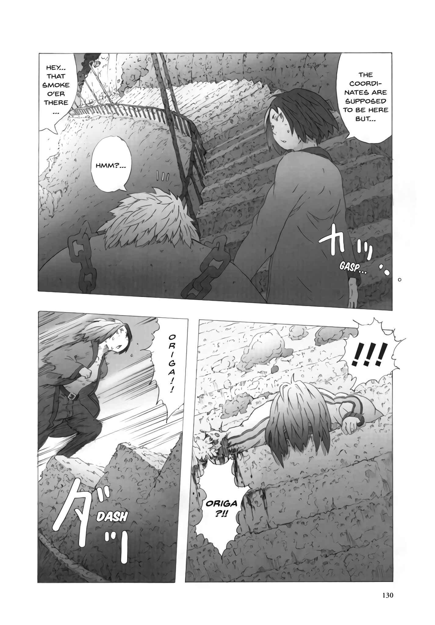 Page 8 Chapter 14 Deep Forest