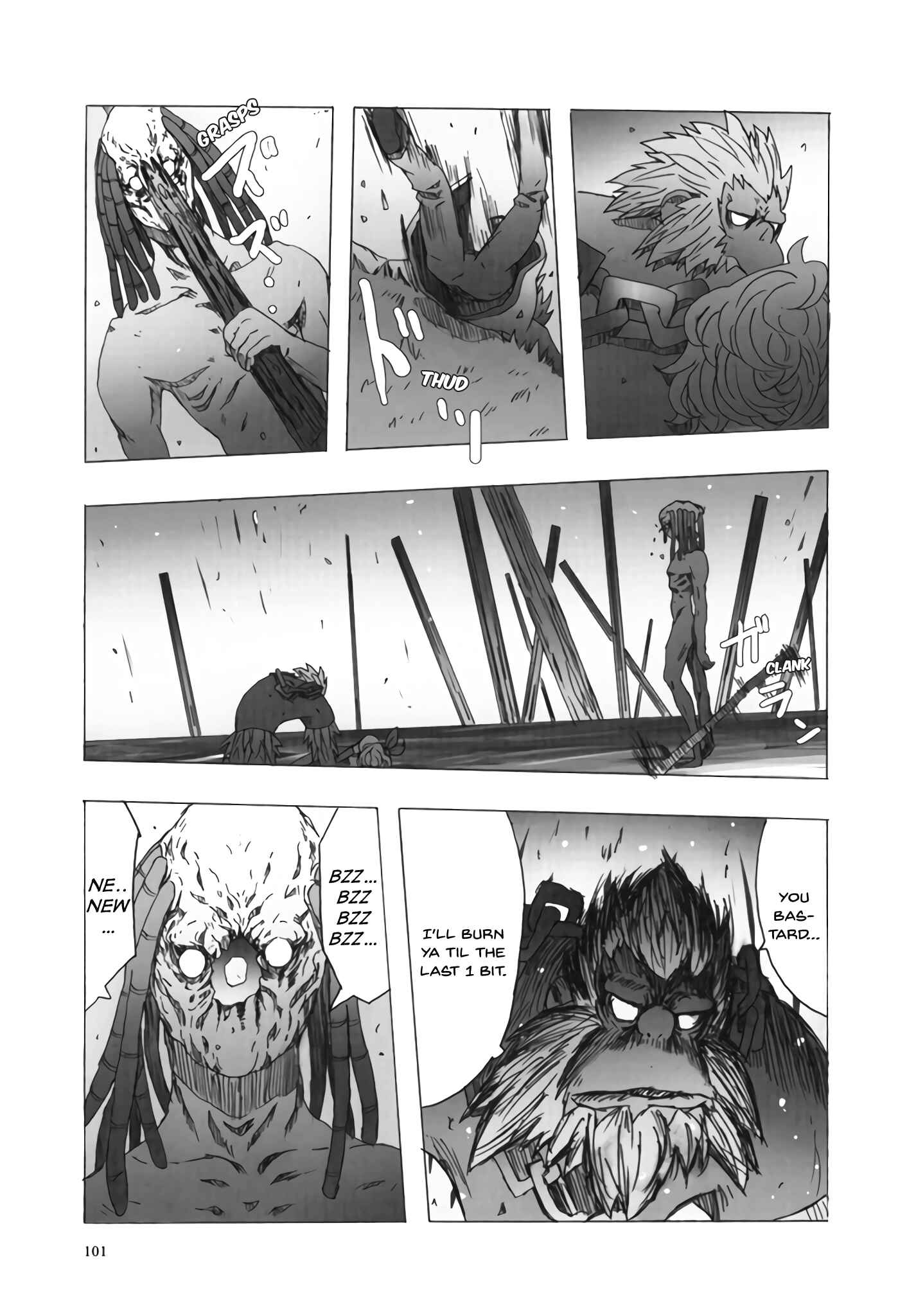 Page 18 Chapter 12 Deep Forest