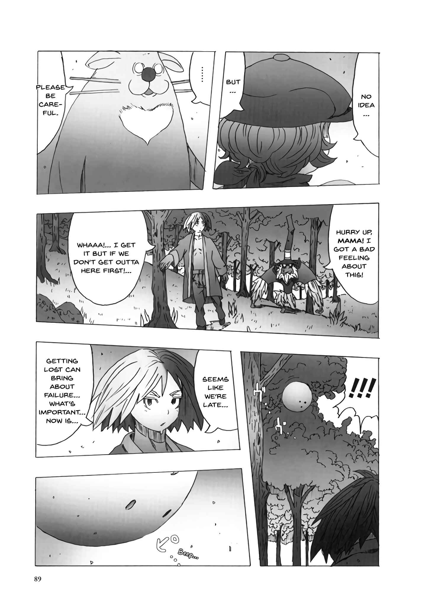 Page 7 Chapter 12 Deep Forest