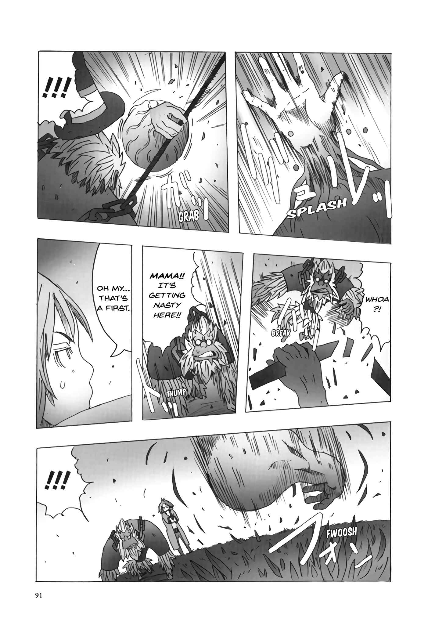 Page 9 Chapter 12 Deep Forest