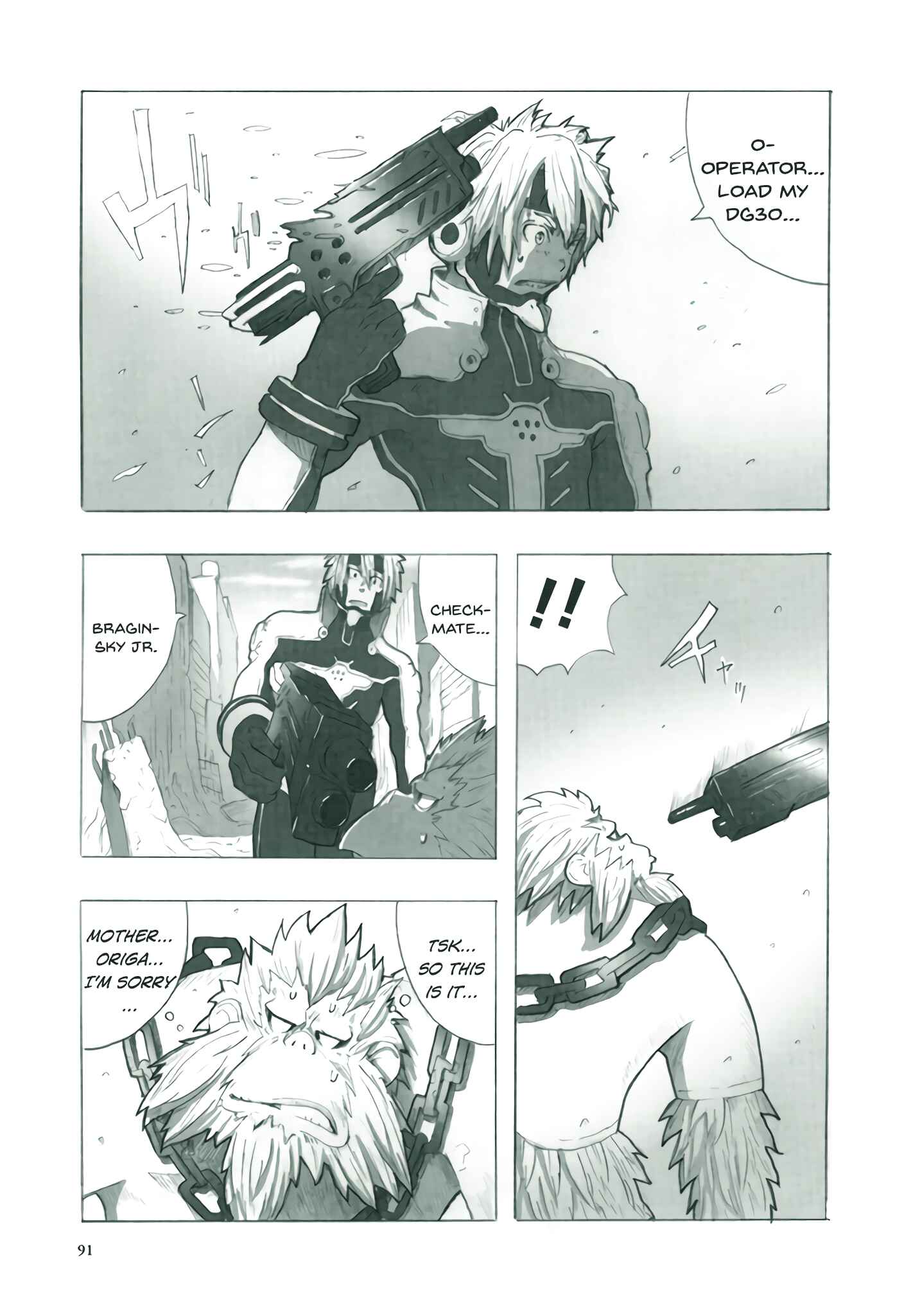 Page 3 Chapter 4 Deep Forest