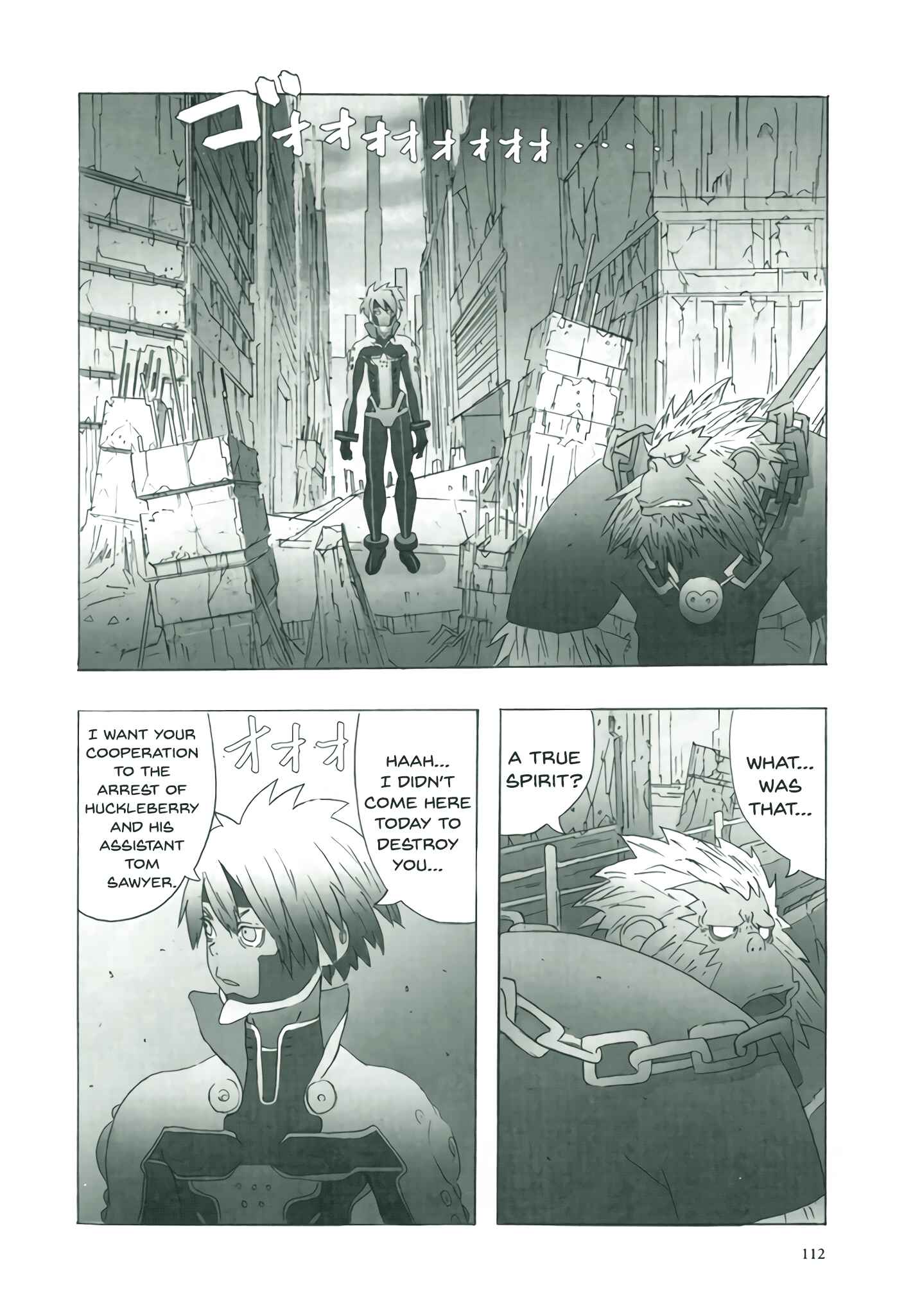 Page 12 Chapter 5 Deep Forest
