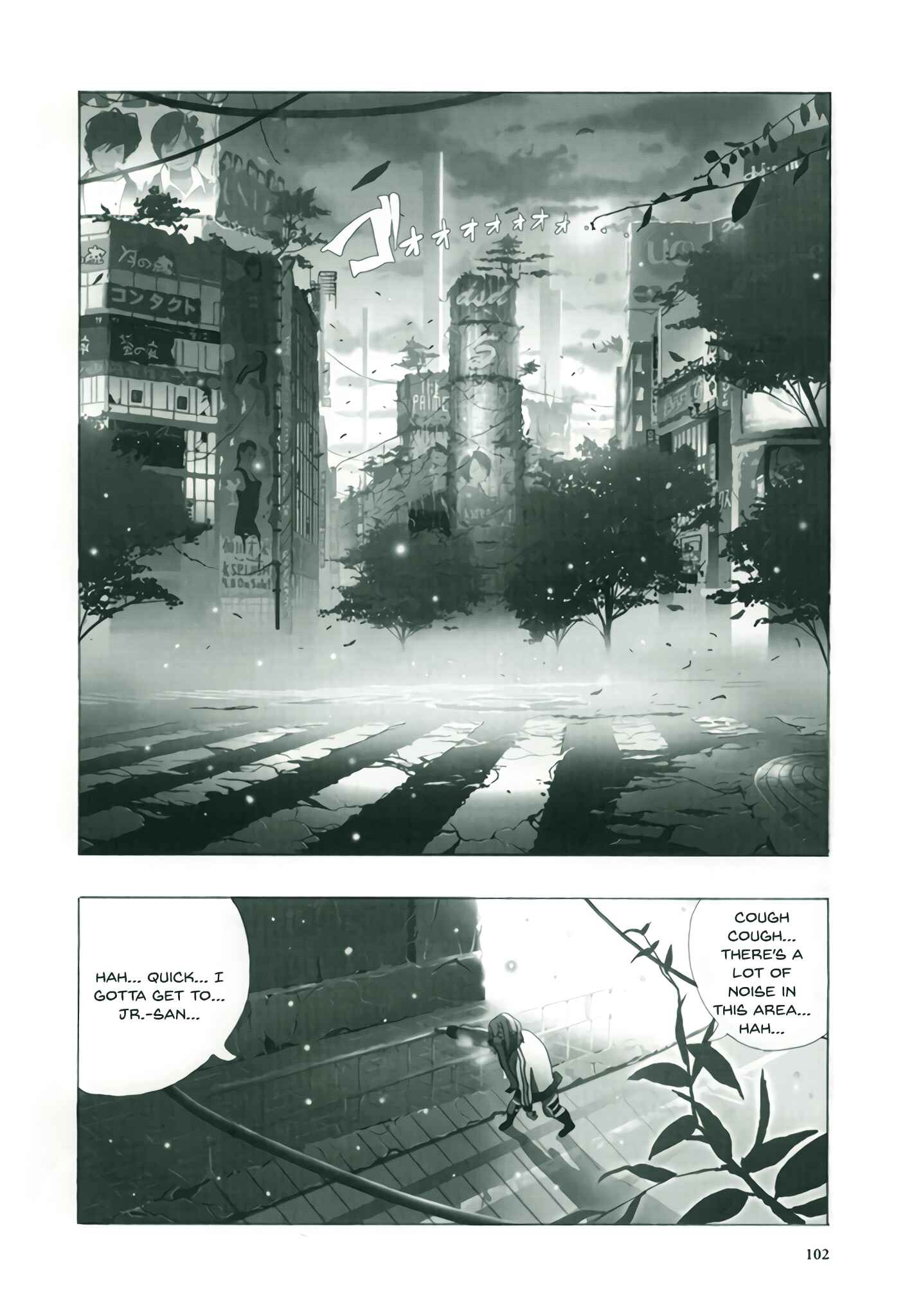 Page 2 Chapter 5 Deep Forest