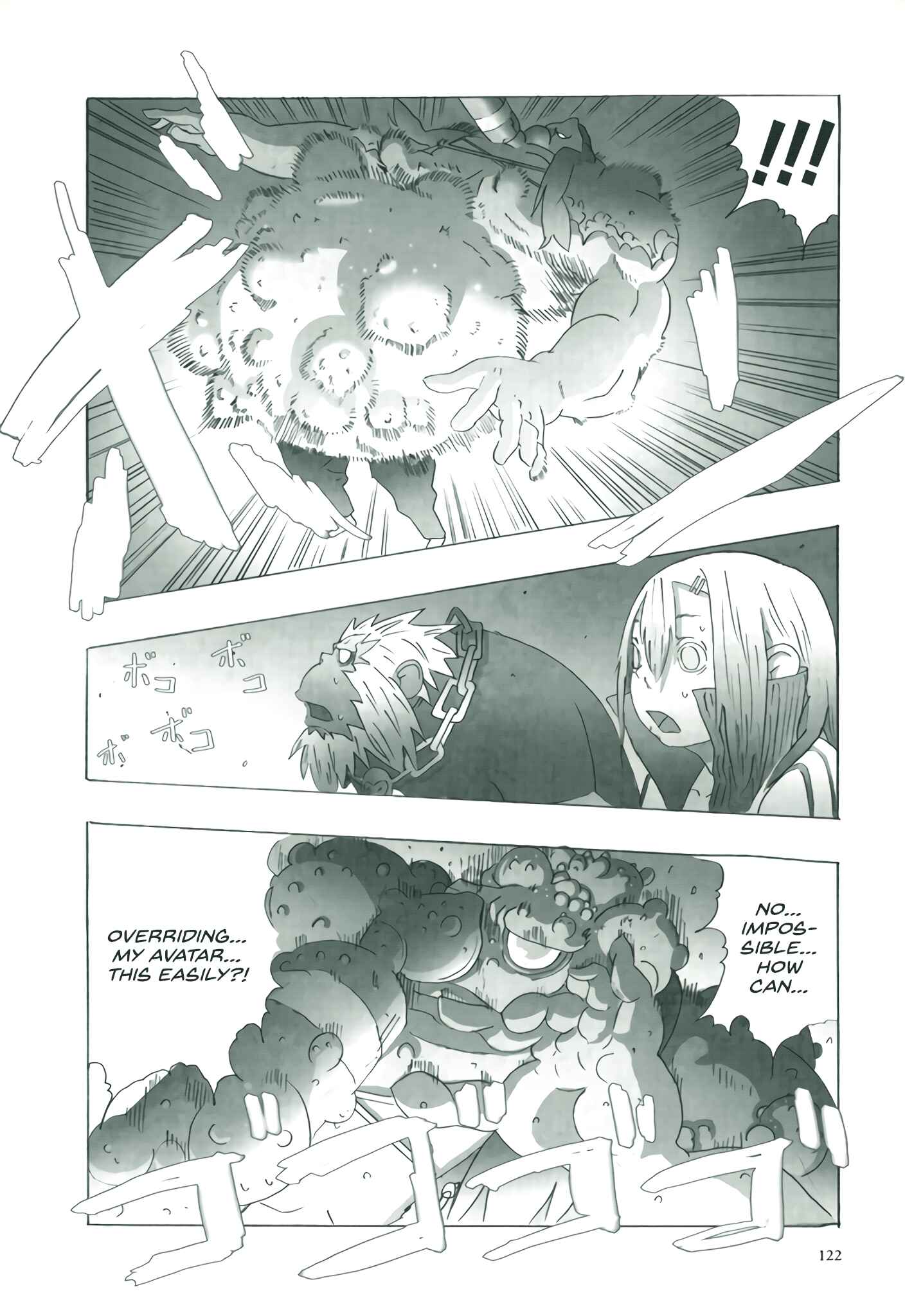 Page 21 Chapter 5 Deep Forest