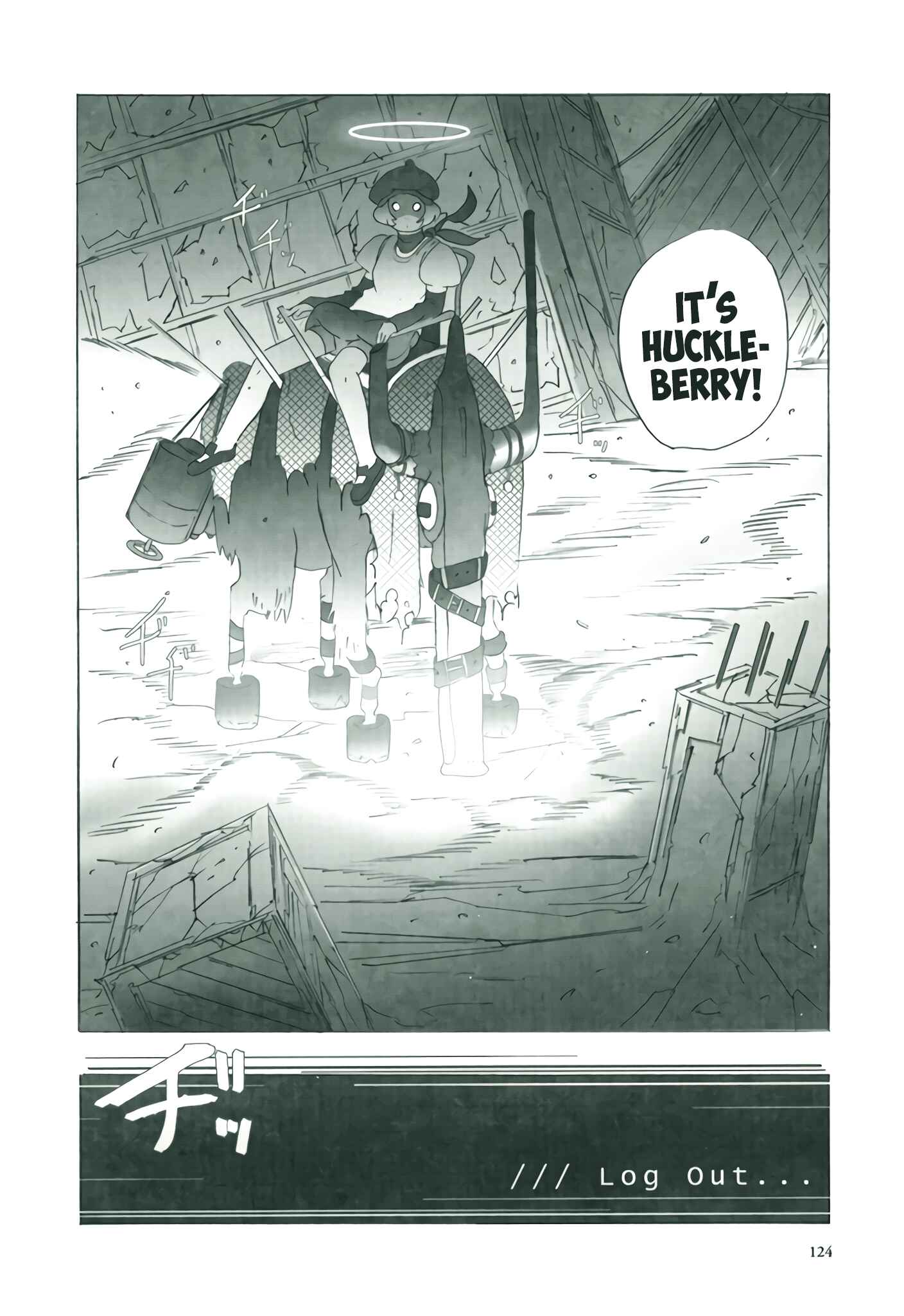 Page 23 Chapter 5 Deep Forest