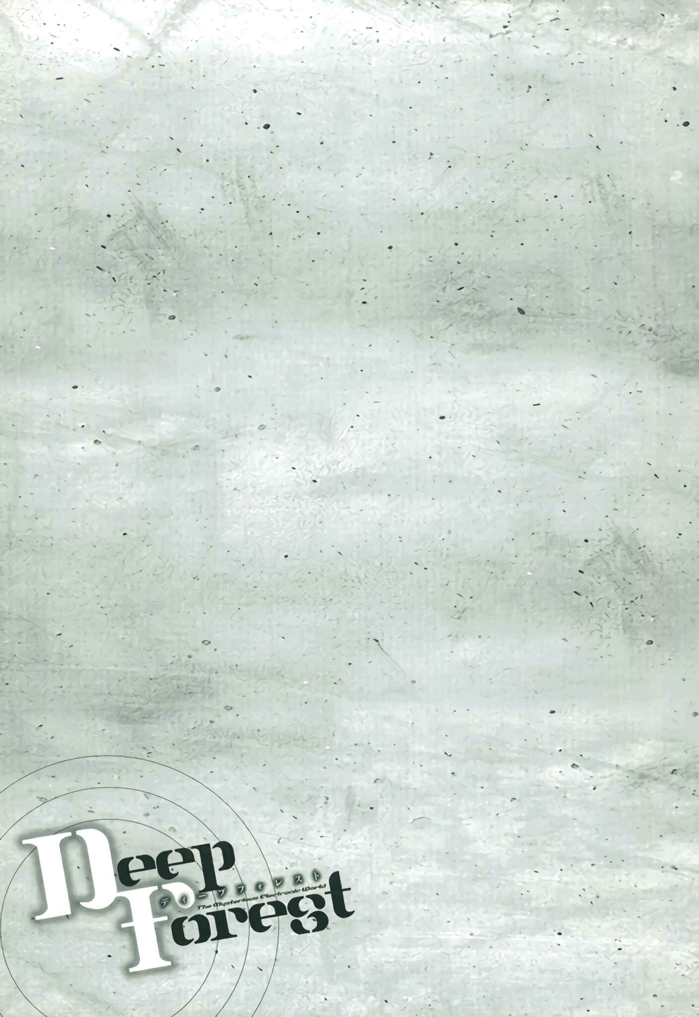 Page 24 Chapter 5 Deep Forest