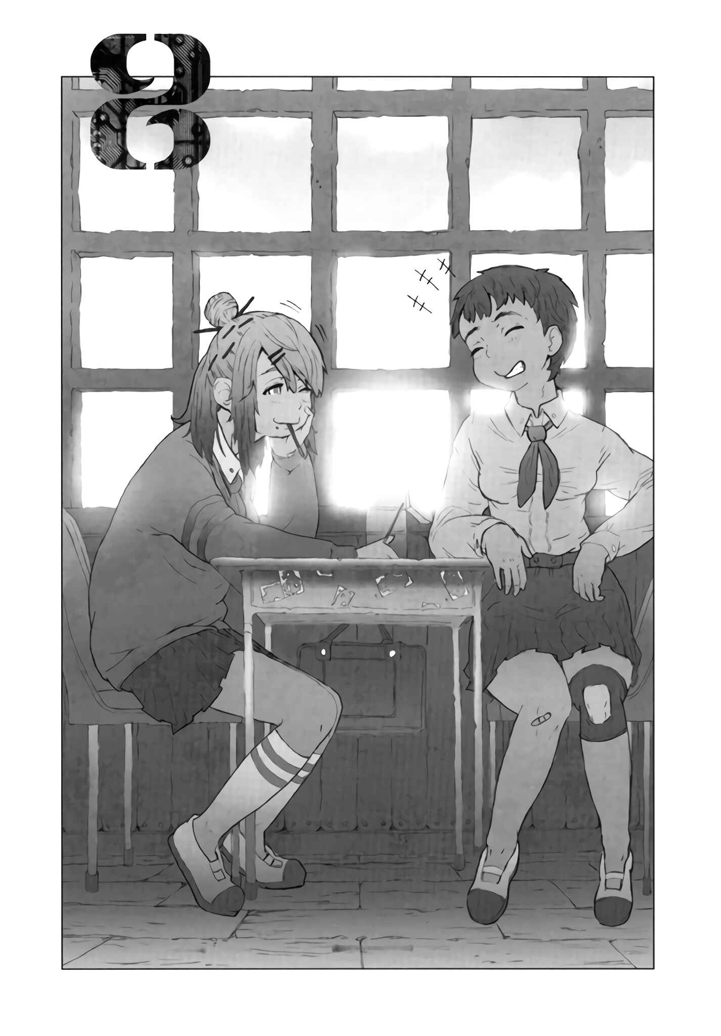 Page 1 Chapter 8 Deep Forest