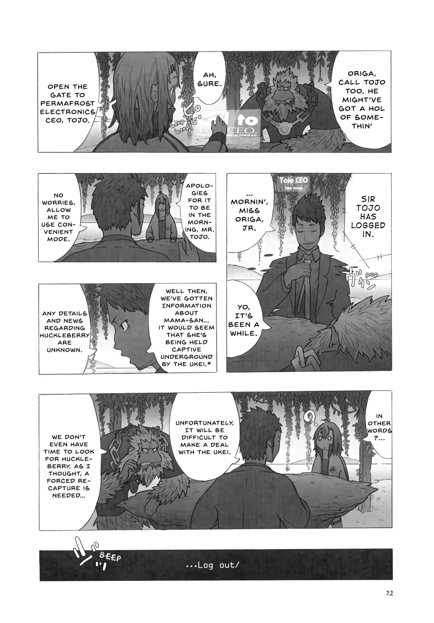 Page 9 Chapter 8 Deep Forest