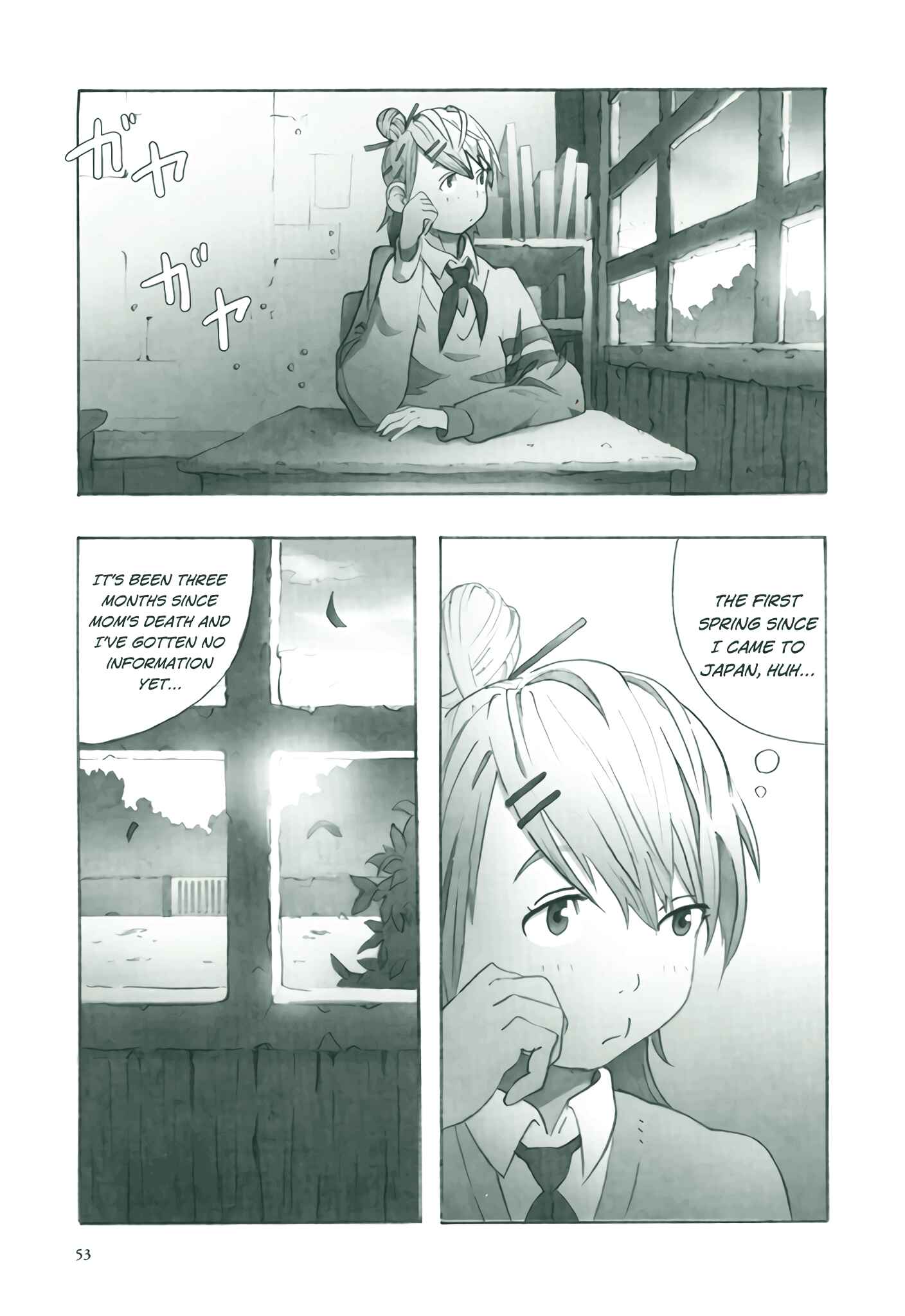 Page 14 Chapter 2 Deep Forest