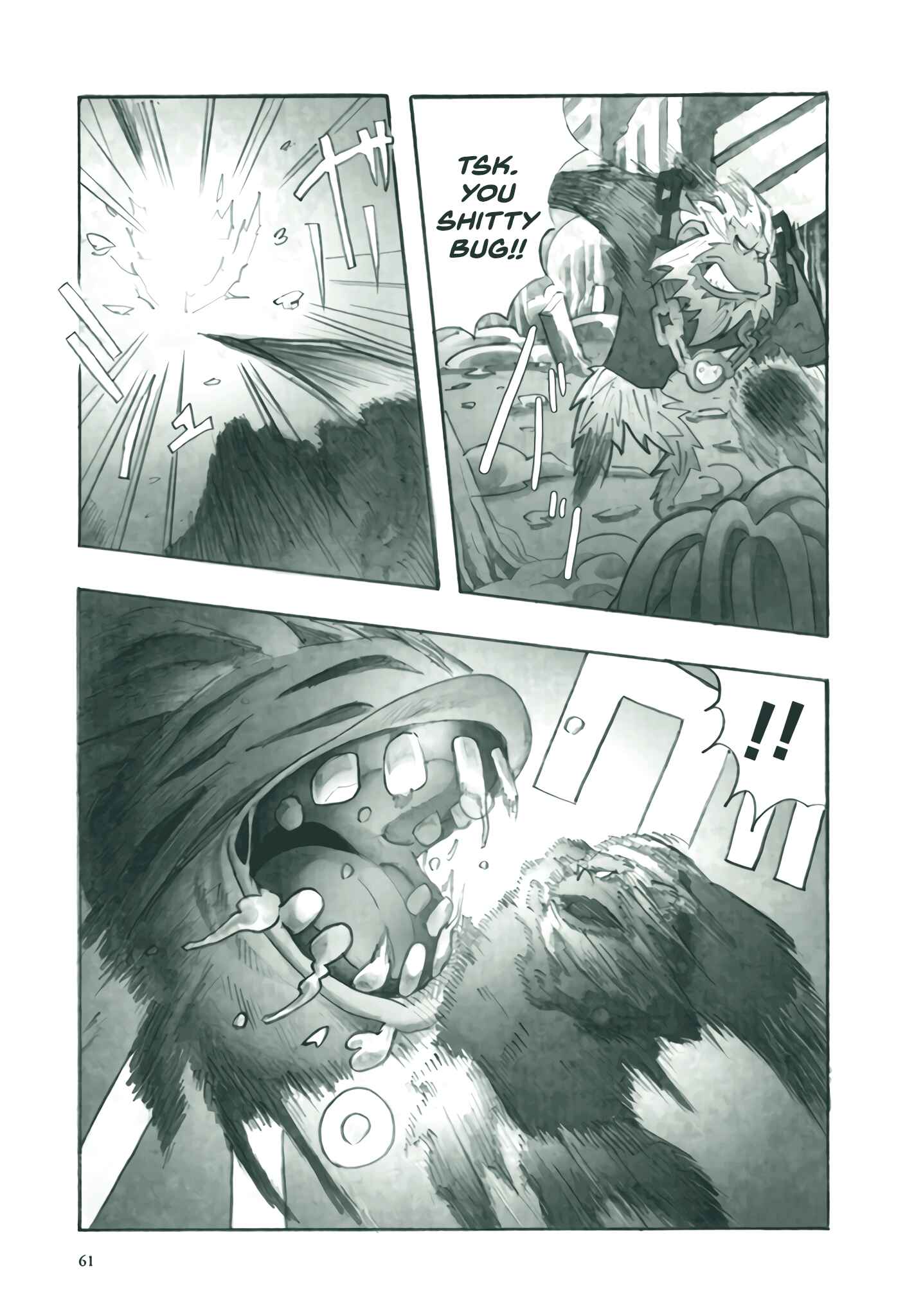 Page 22 Chapter 2 Deep Forest