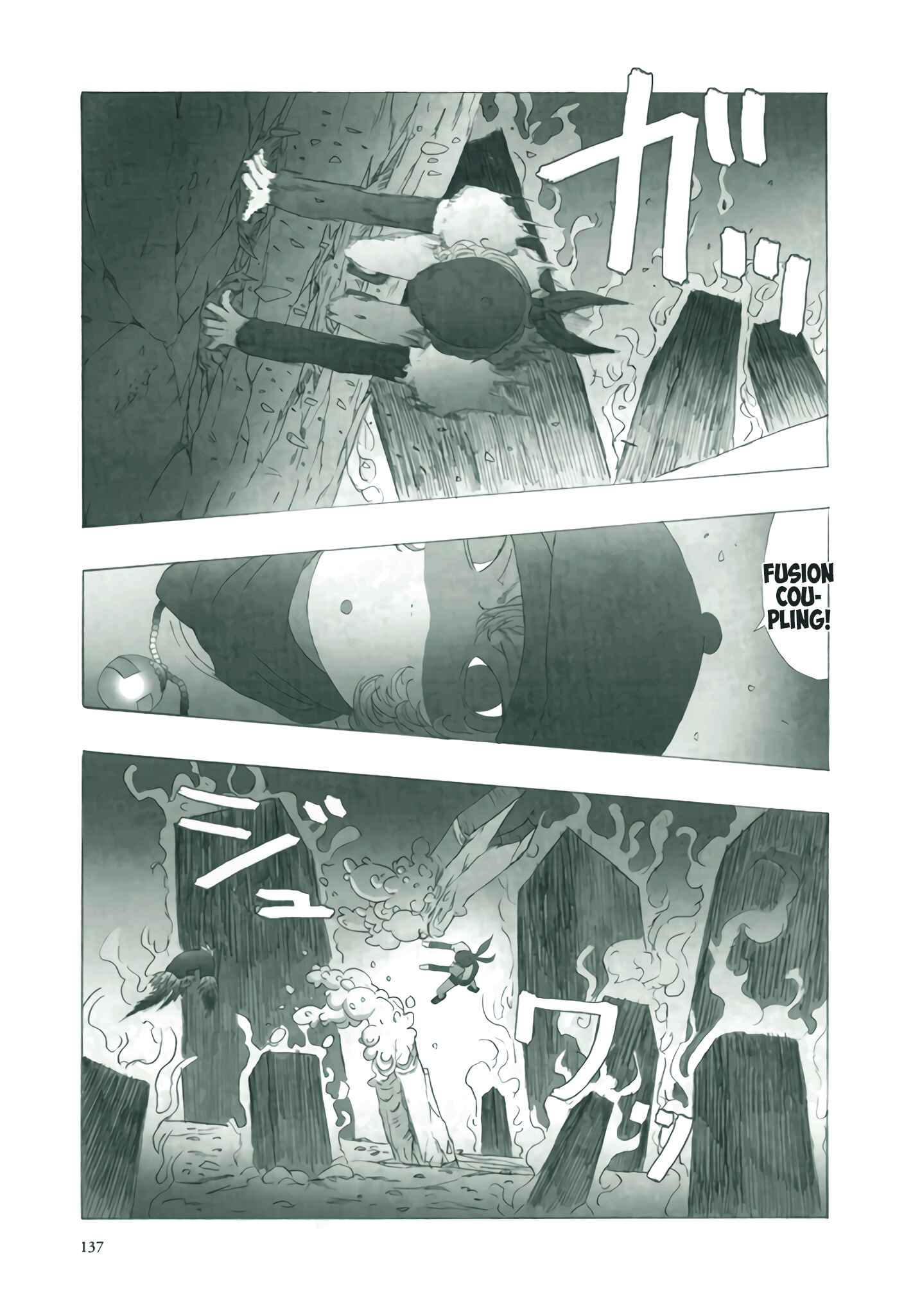 Page 11 Chapter 6 Deep Forest