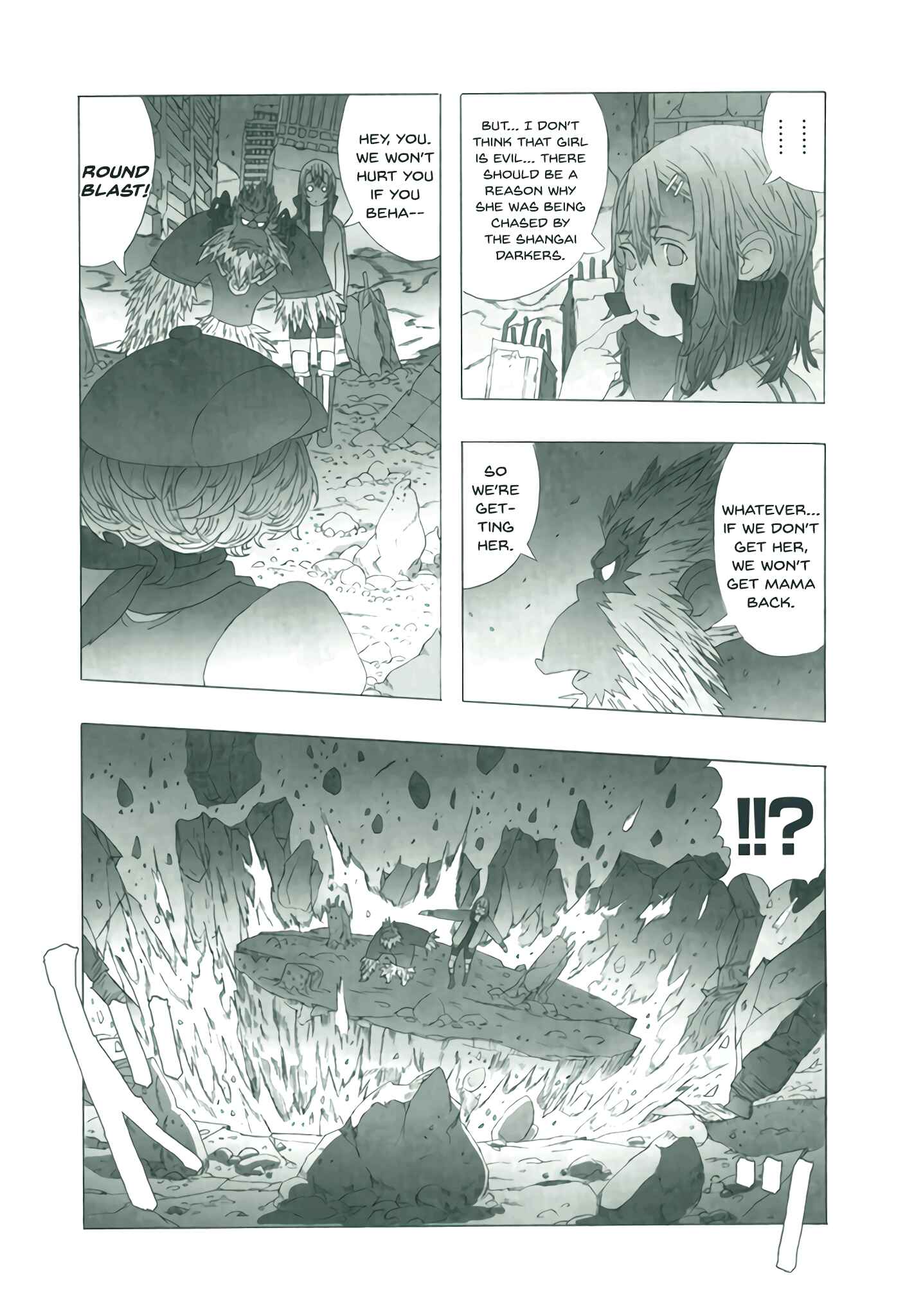Page 4 Chapter 6 Deep Forest