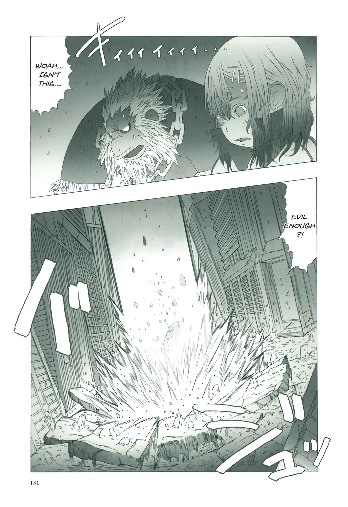 Page 5 Chapter 6 Deep Forest