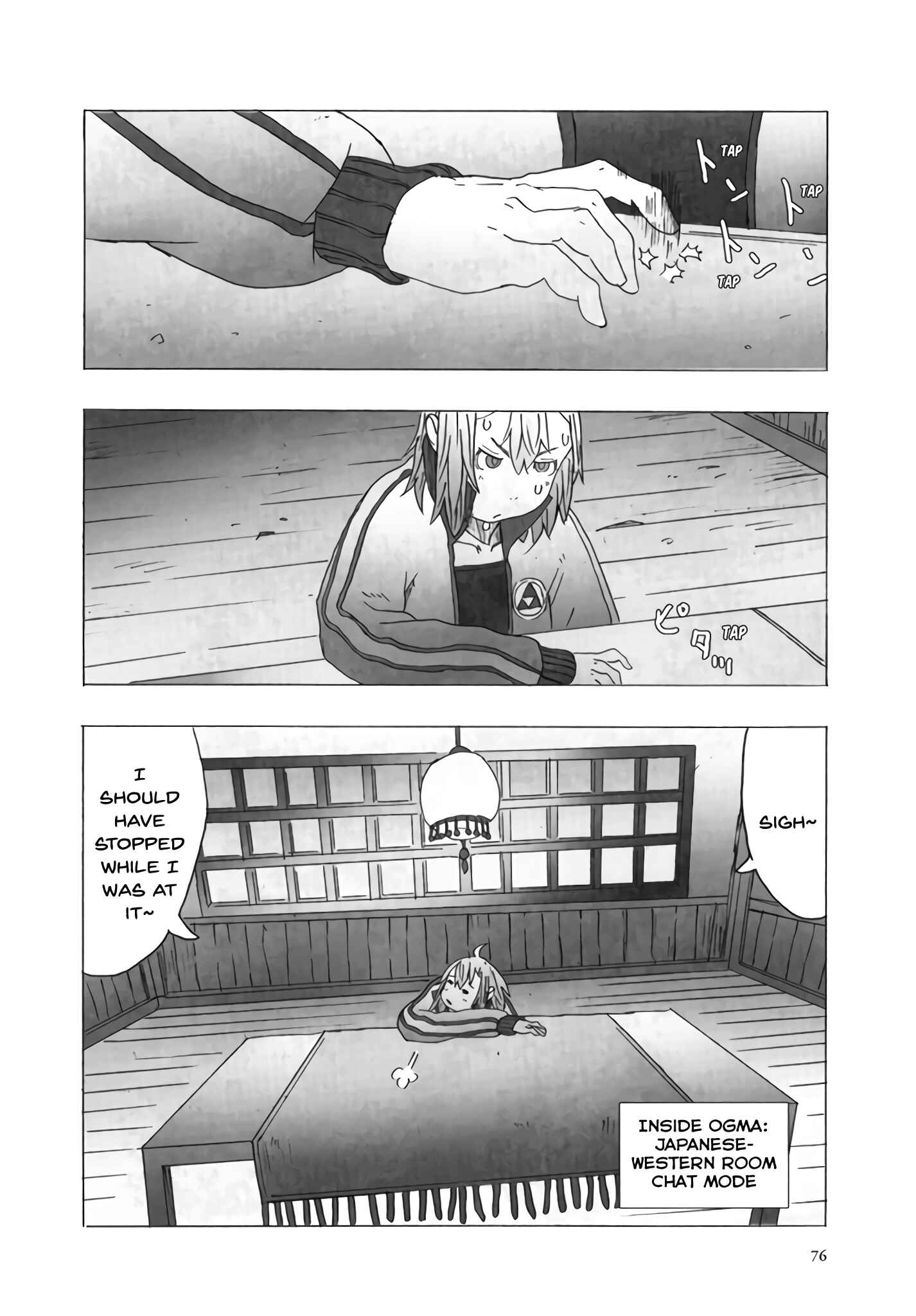 Page 12 Chapter 11 Deep Forest