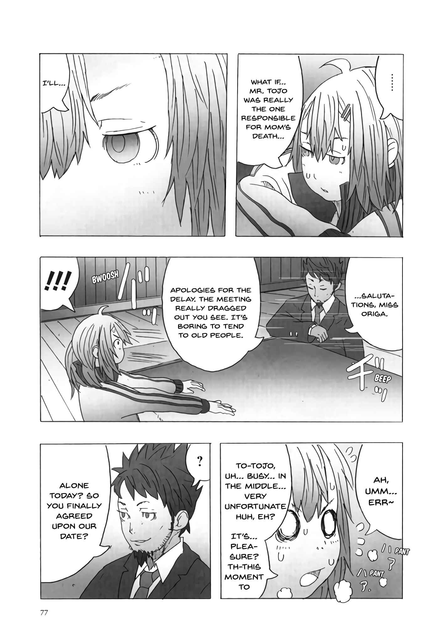 Page 13 Chapter 11 Deep Forest