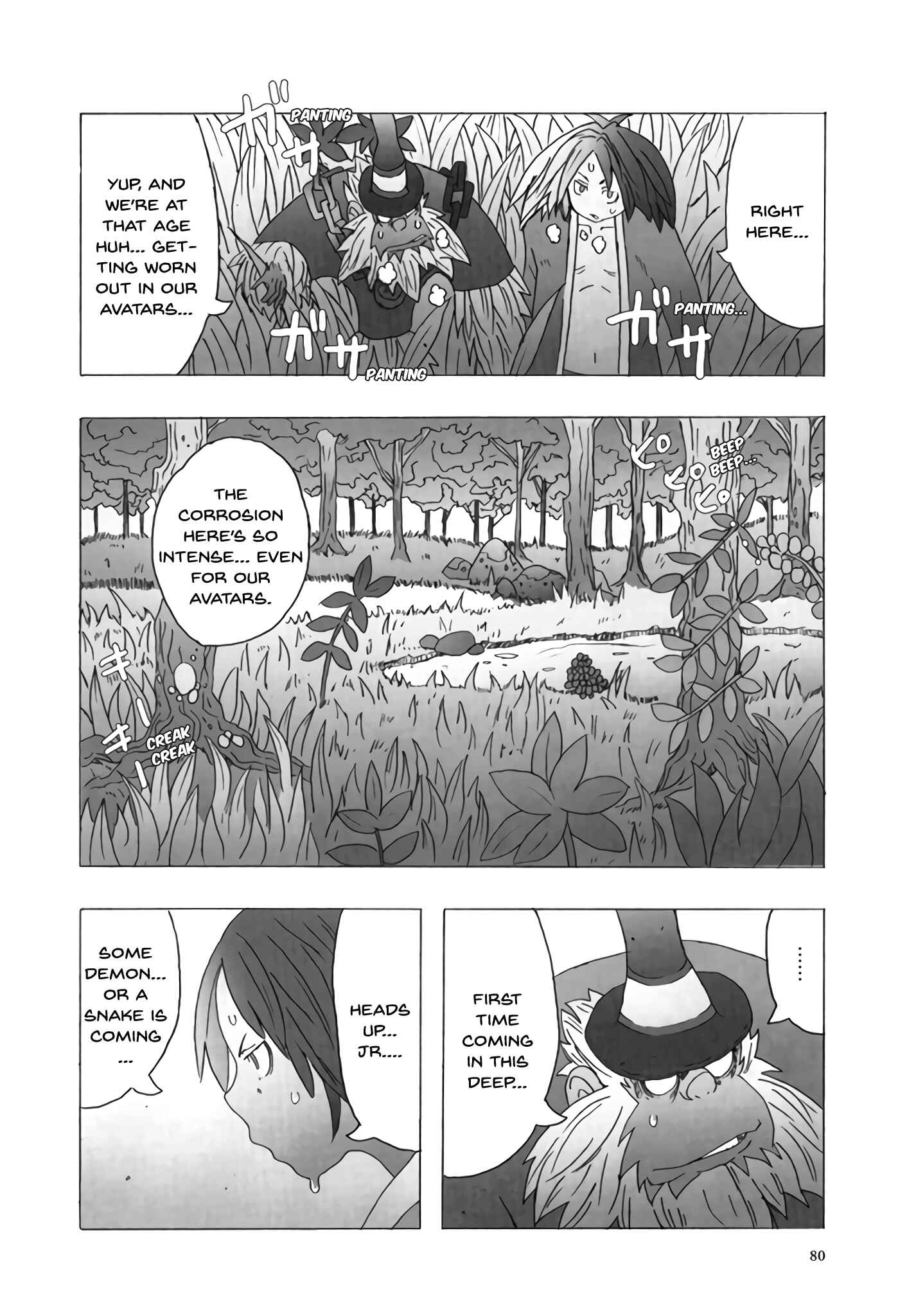 Page 16 Chapter 11 Deep Forest