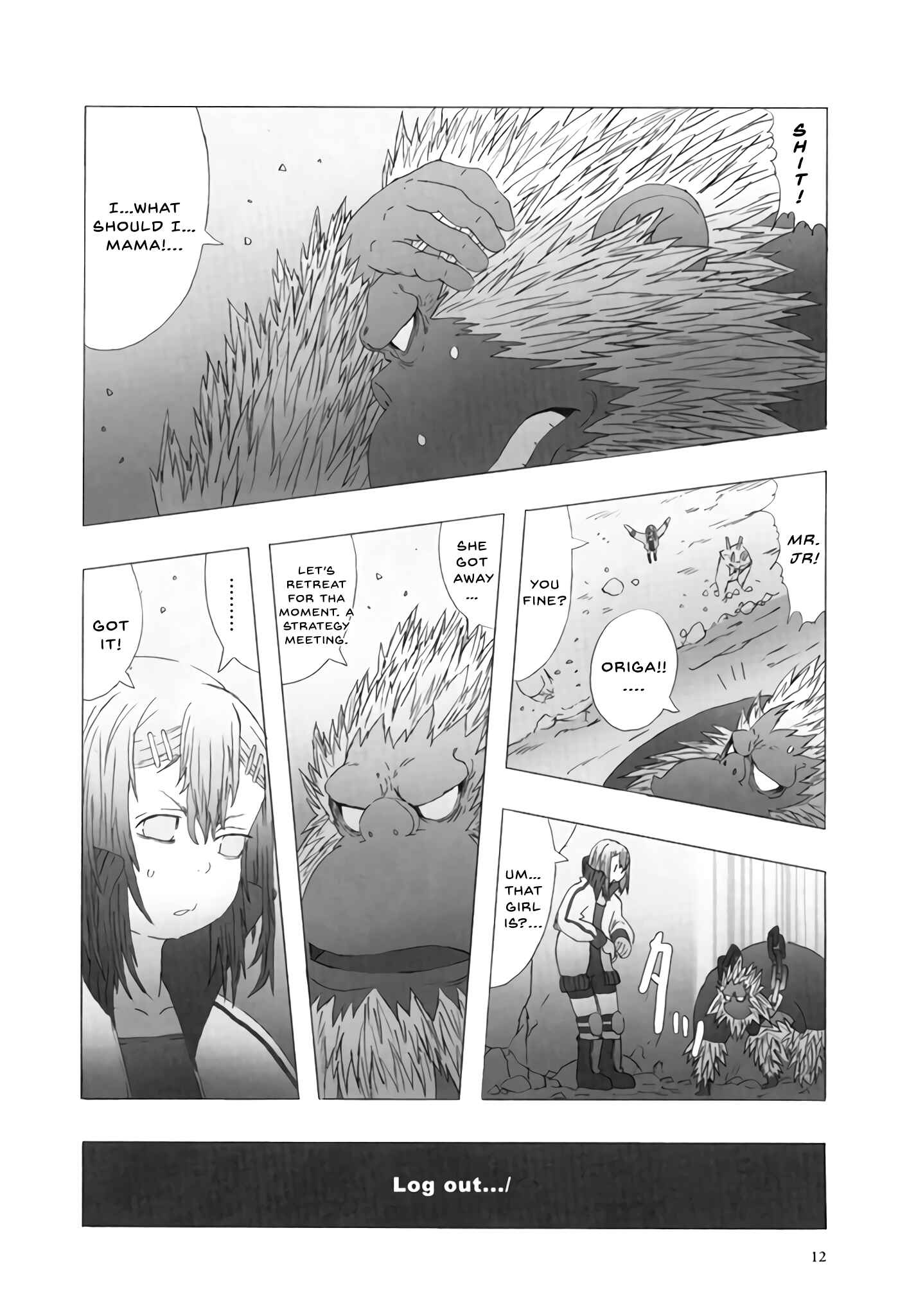 Page 13 Chapter 7 Deep Forest