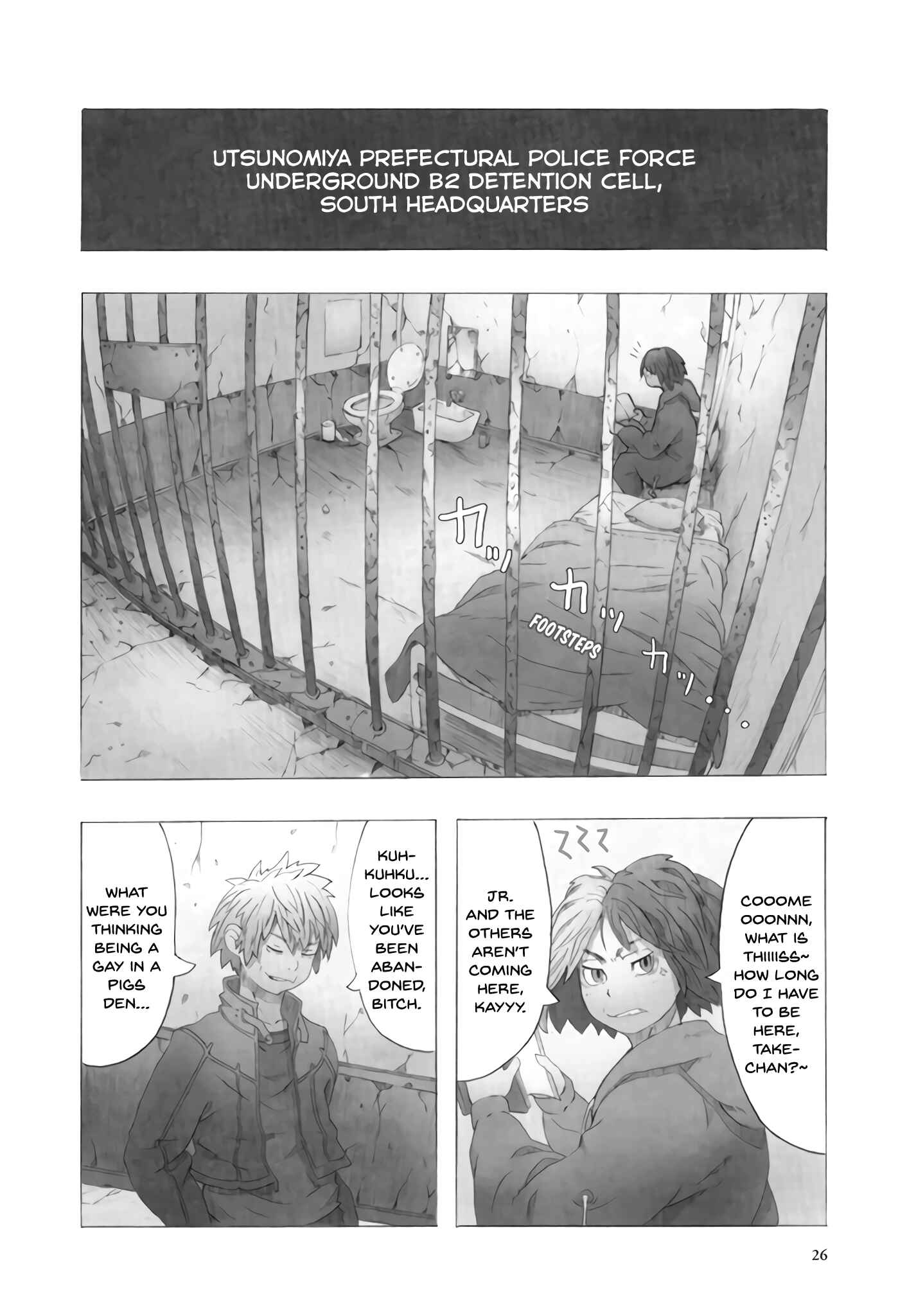 Page 4 Chapter 9 Deep Forest