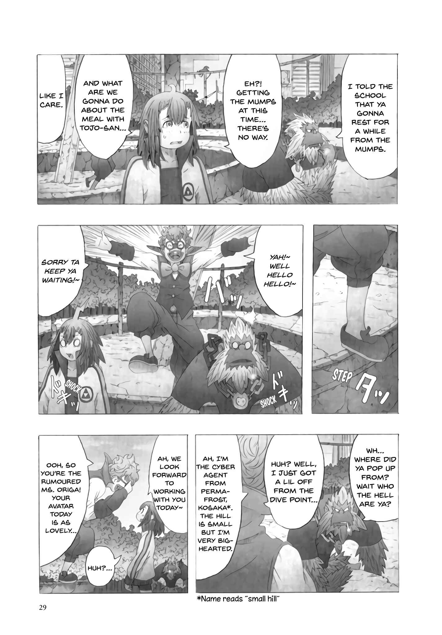 Page 7 Chapter 9 Deep Forest