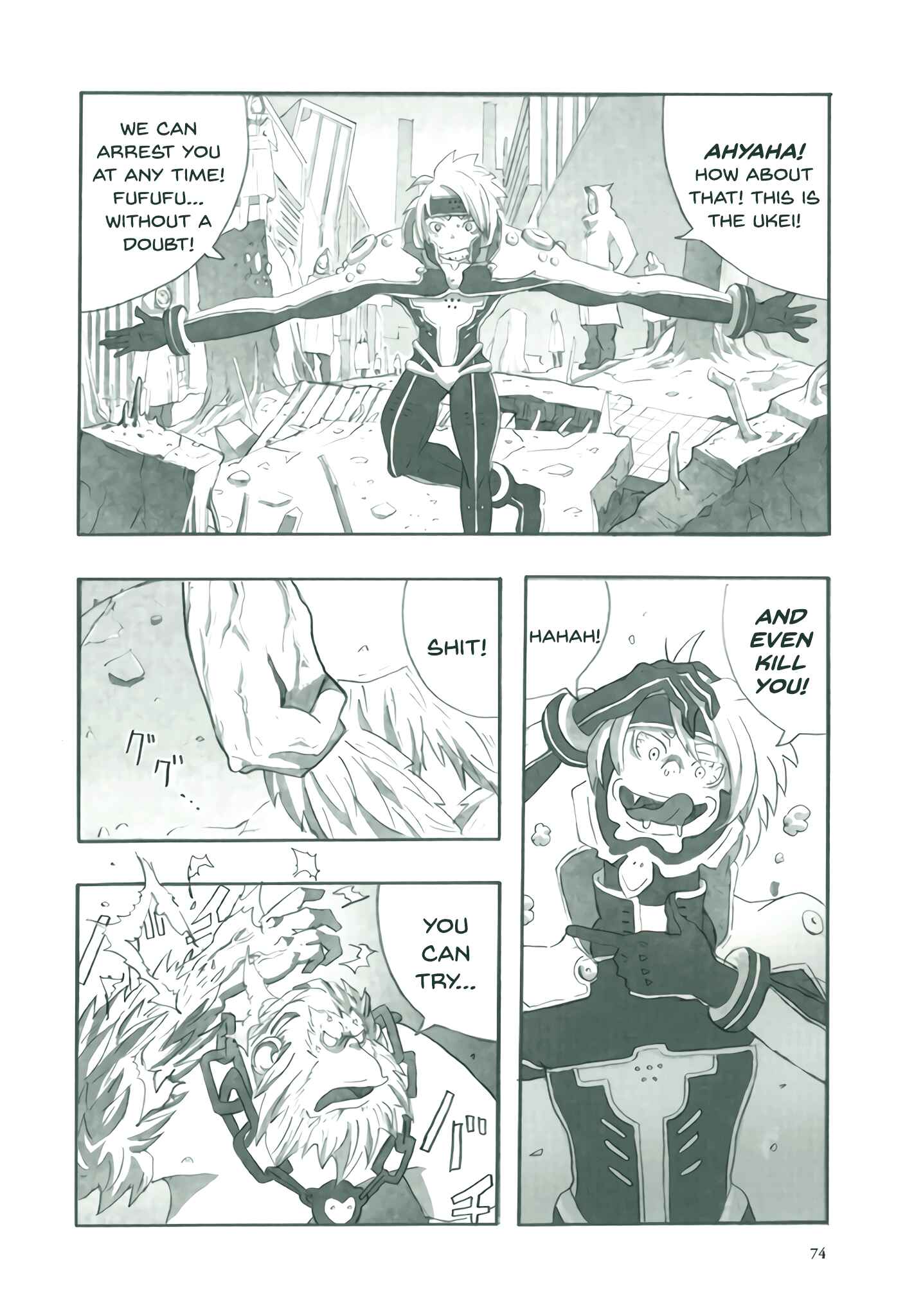 Page 10 Chapter 3 Deep Forest