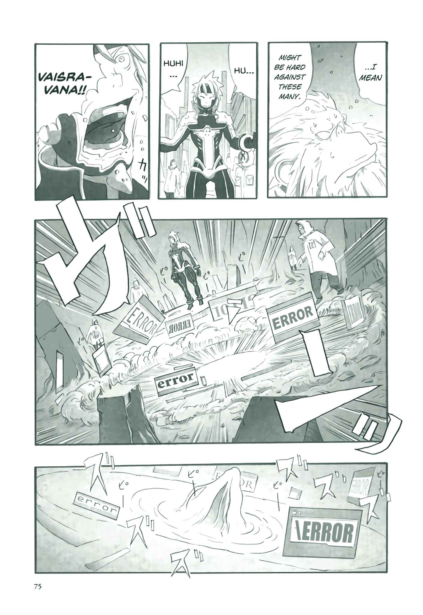 Page 11 Chapter 3 Deep Forest