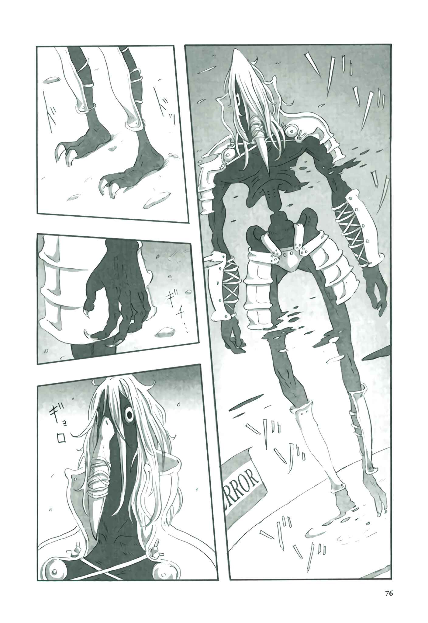 Page 12 Chapter 3 Deep Forest
