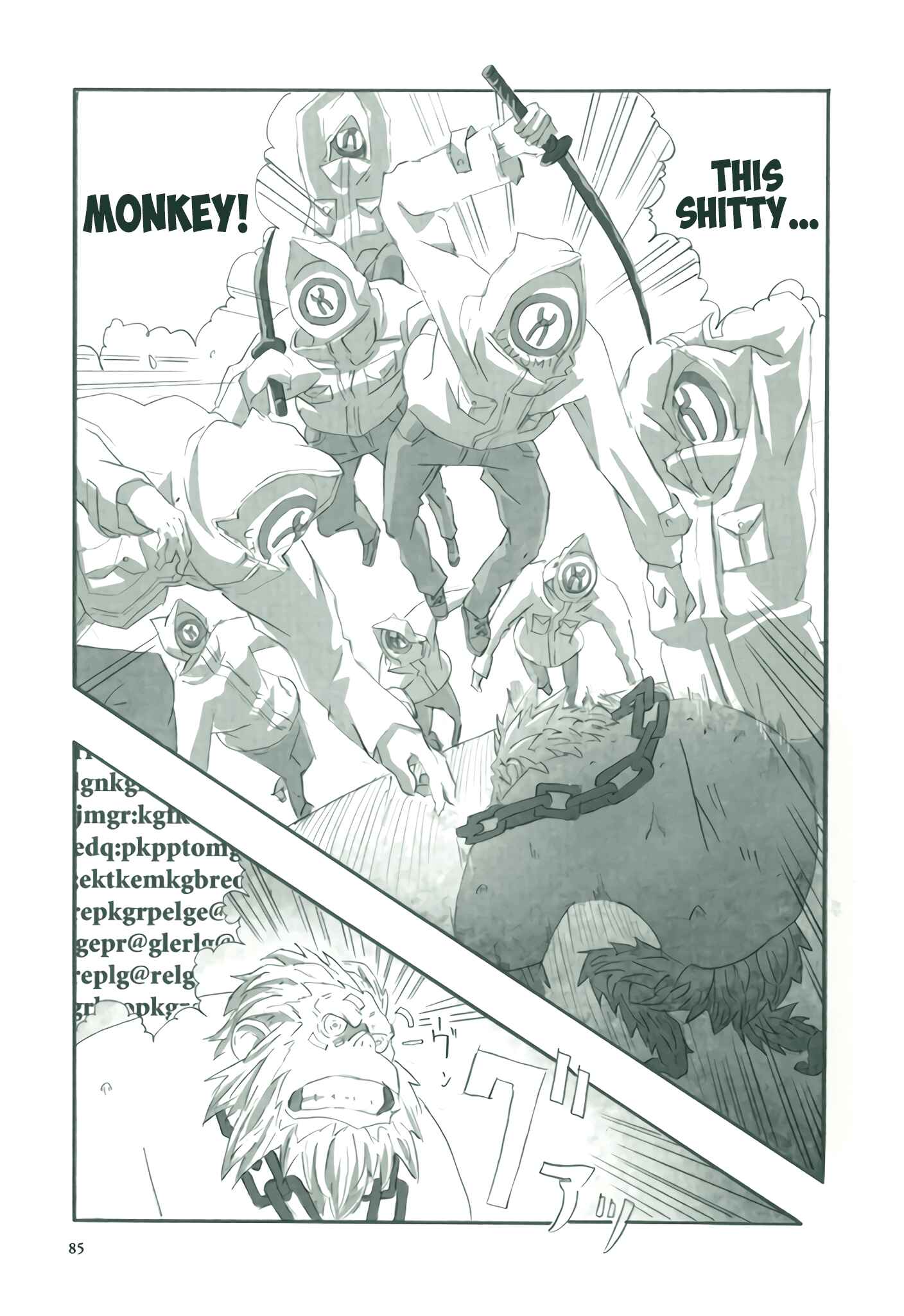 Page 21 Chapter 3 Deep Forest
