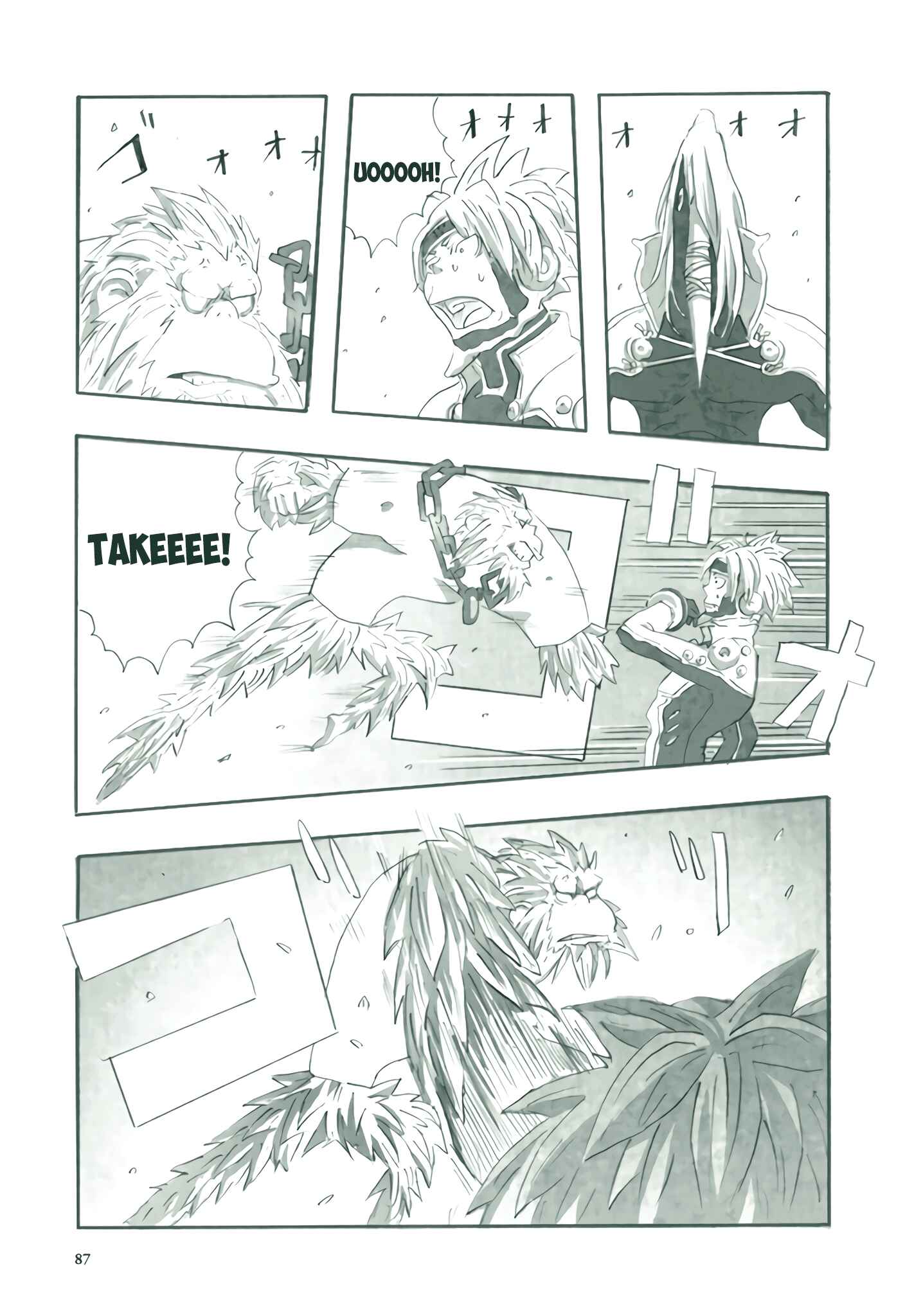 Page 23 Chapter 3 Deep Forest