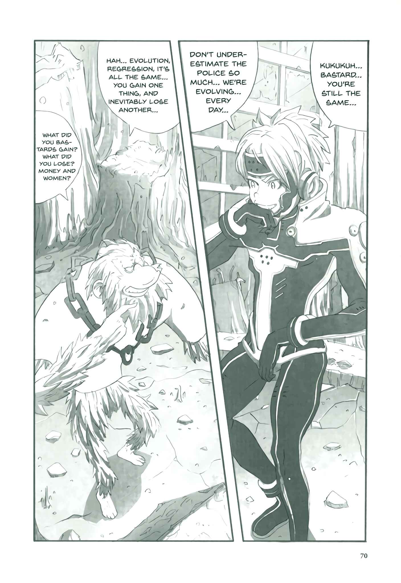 Page 7 Chapter 3 Deep Forest