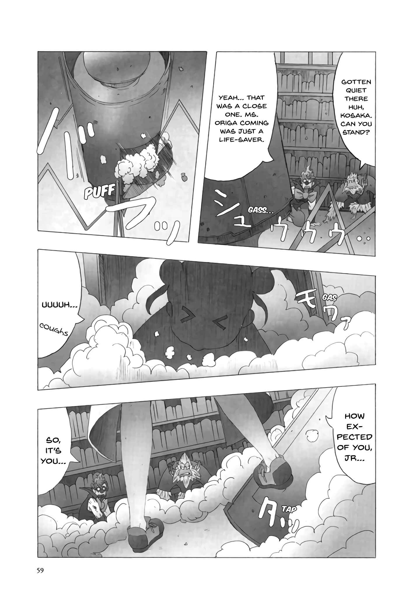 Page 15 Chapter 10 Deep Forest