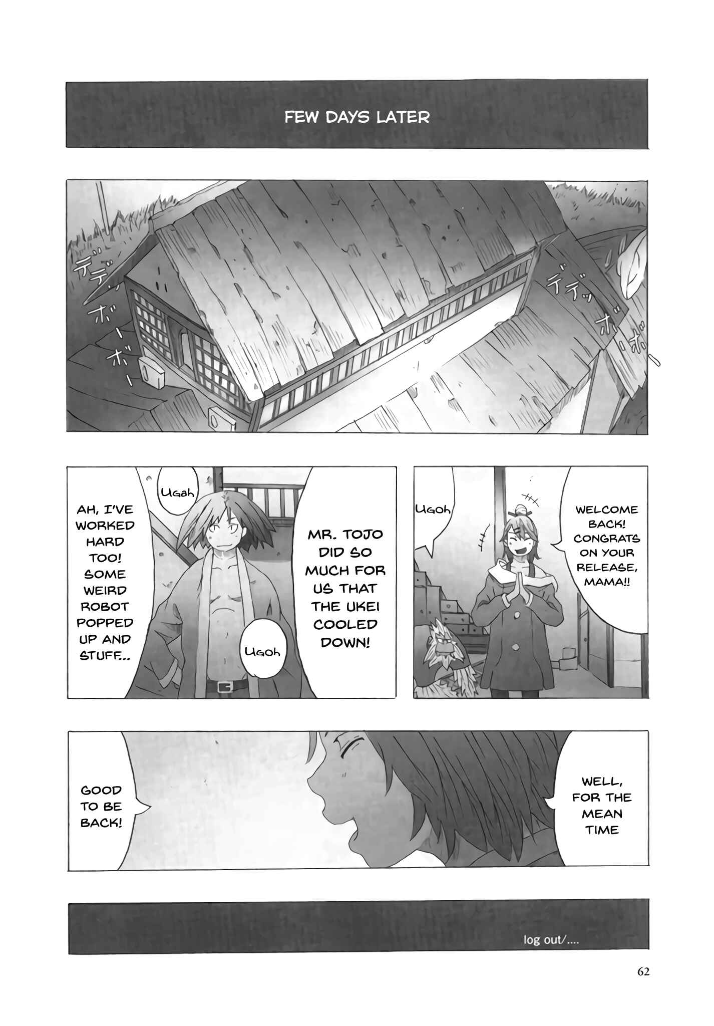 Page 18 Chapter 10 Deep Forest
