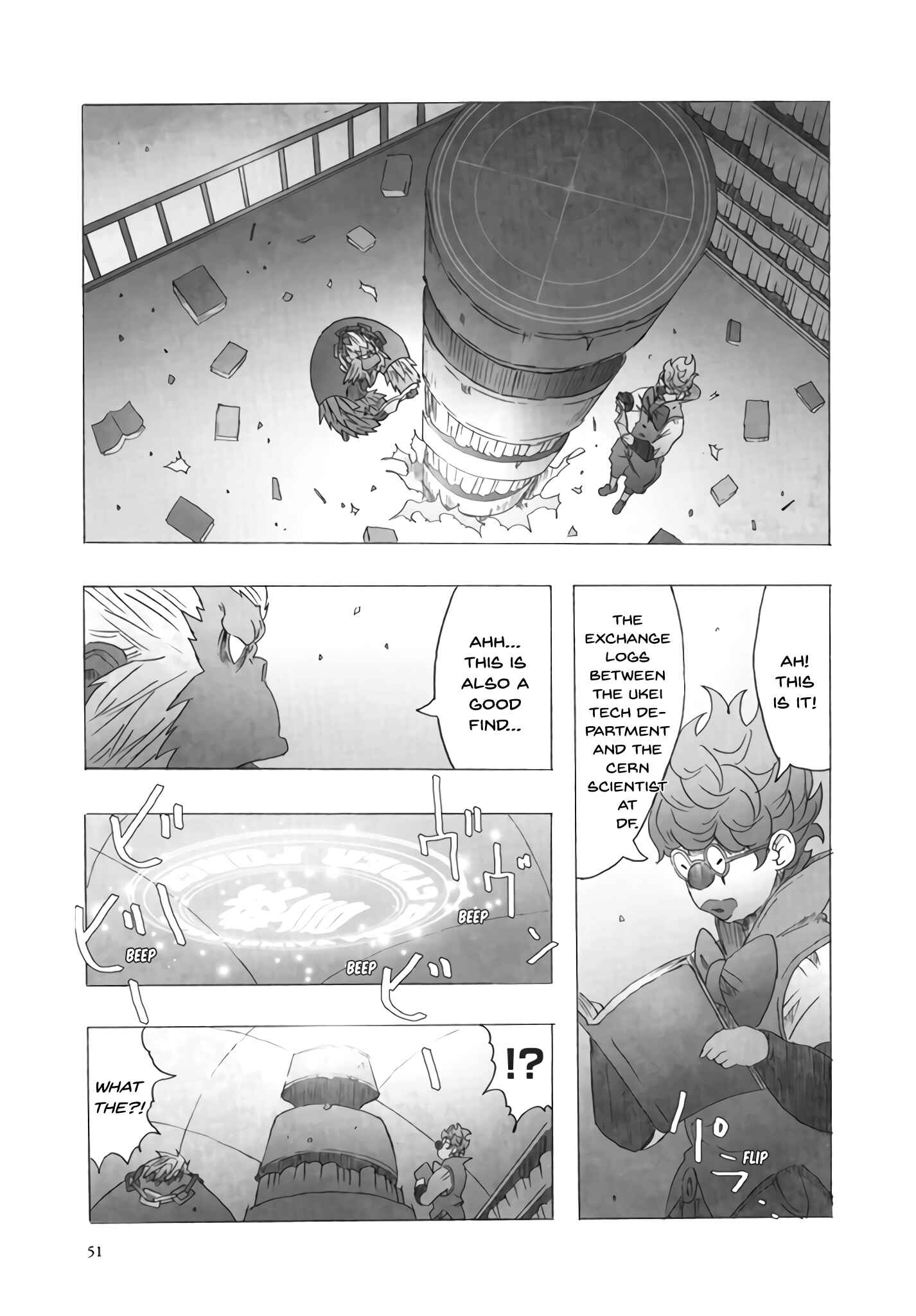 Page 9 Chapter 10 Deep Forest