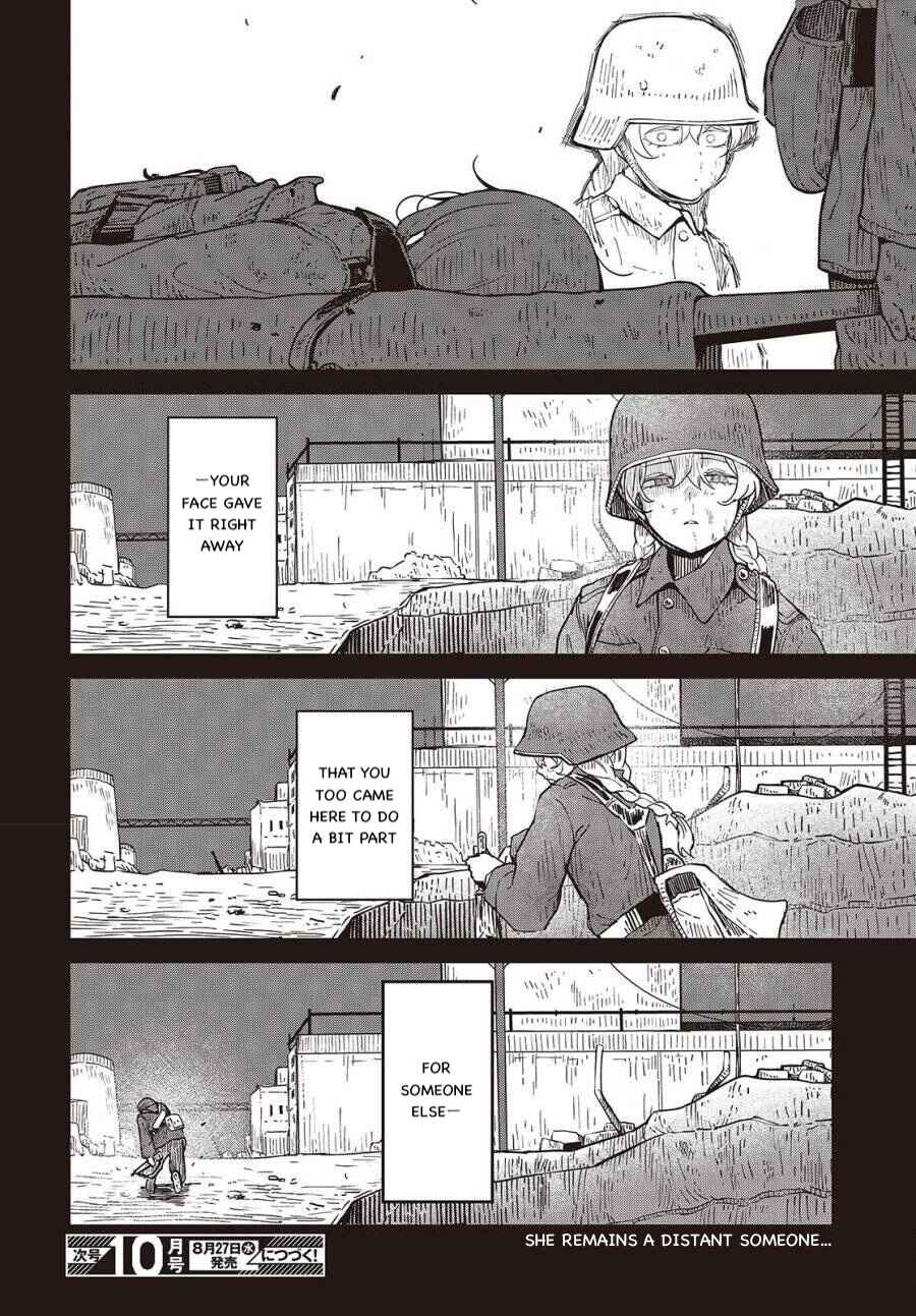 Page 4 Chapter 4.5 Bougo no Grey