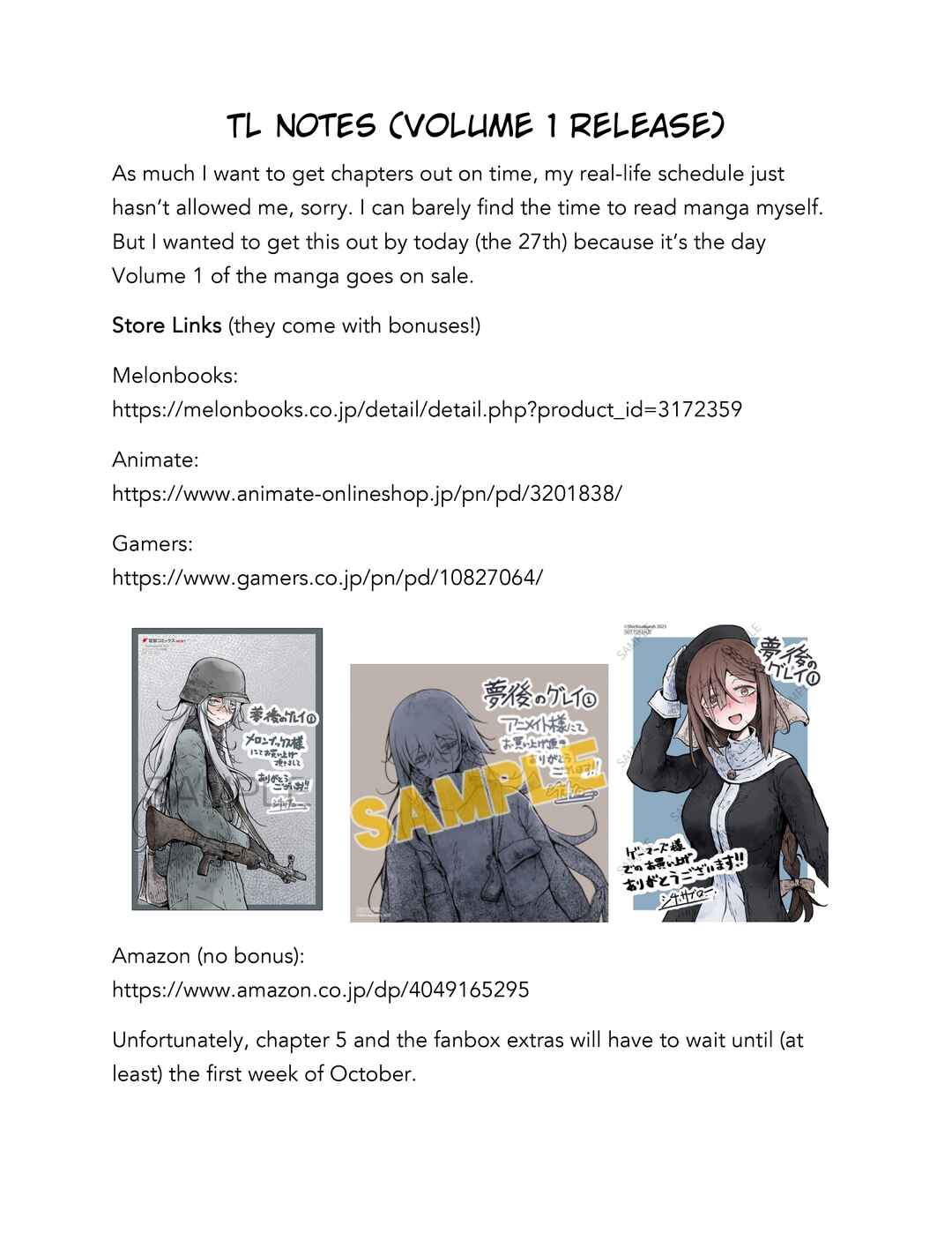 Page 5 Chapter 4.5 Bougo no Grey