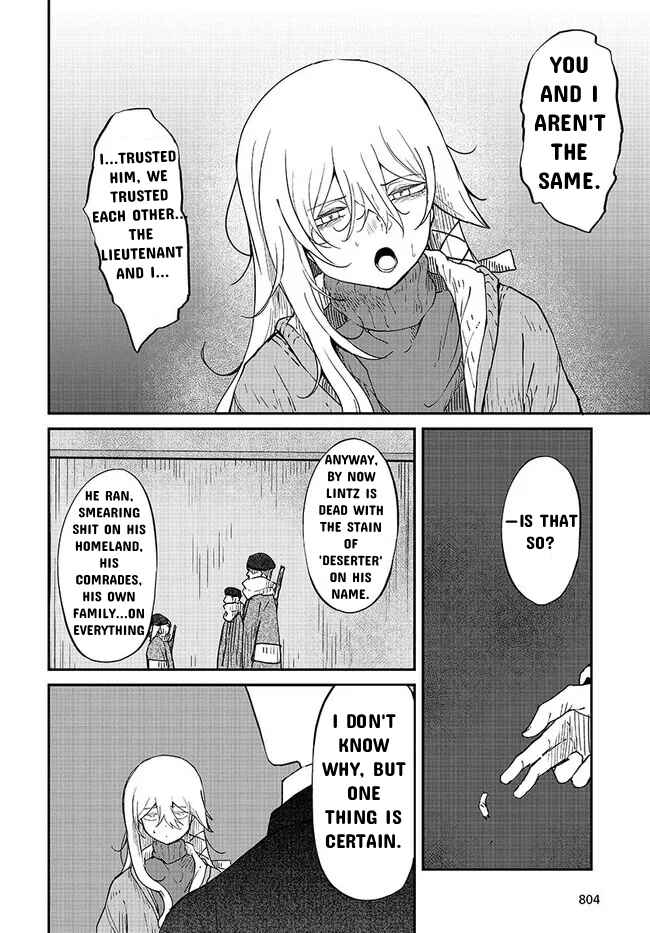 Page 12 Chapter 3 Bougo no Grey