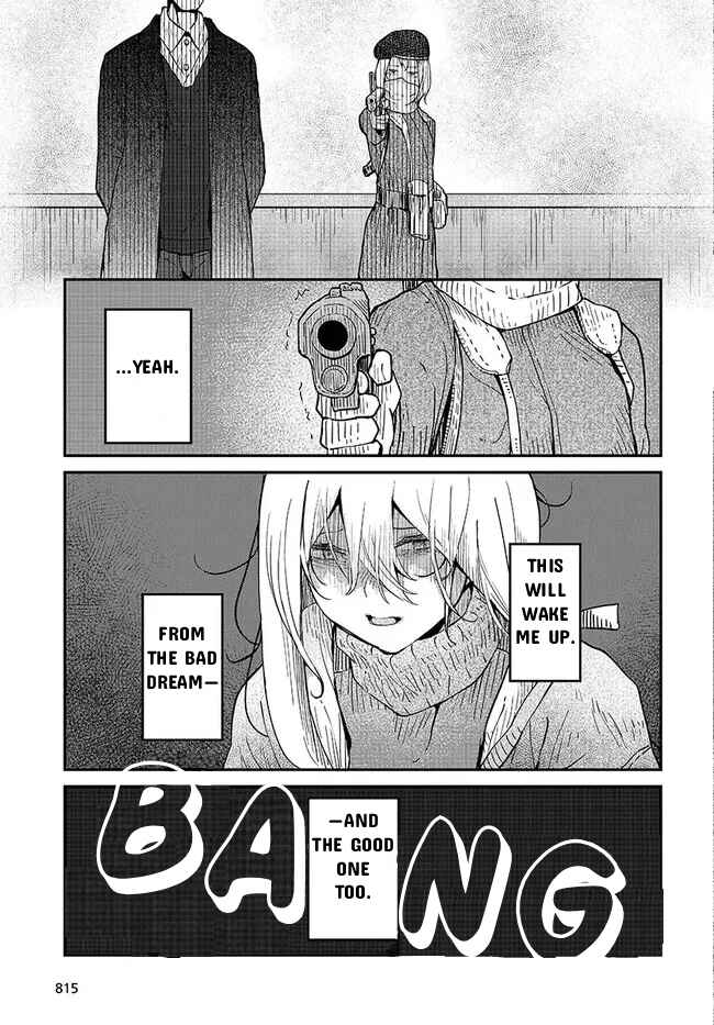 Page 23 Chapter 3 Bougo no Grey