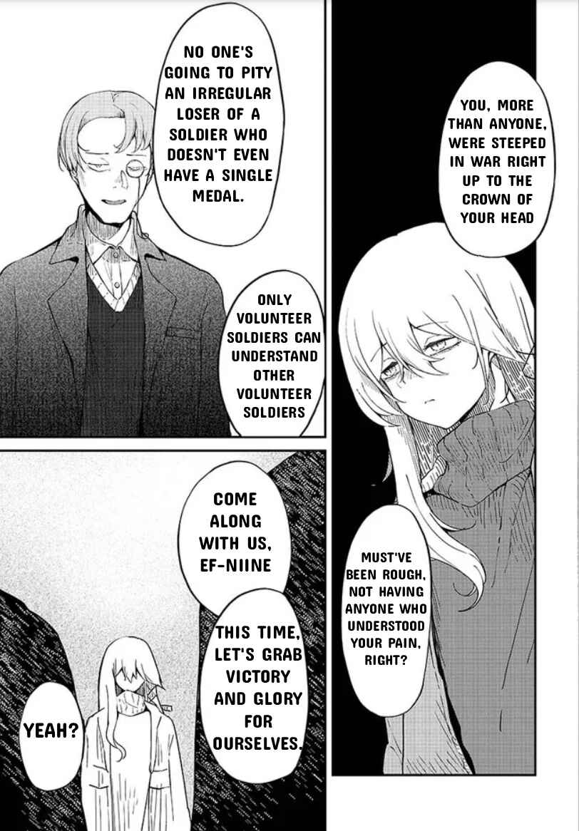 Page 3 Chapter 3 Bougo no Grey