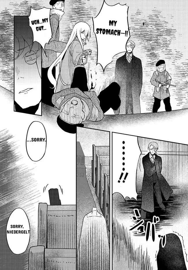 Page 30 Chapter 3 Bougo no Grey