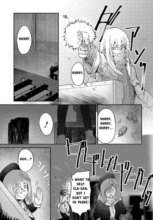 Page 33 Chapter 3 Bougo no Grey