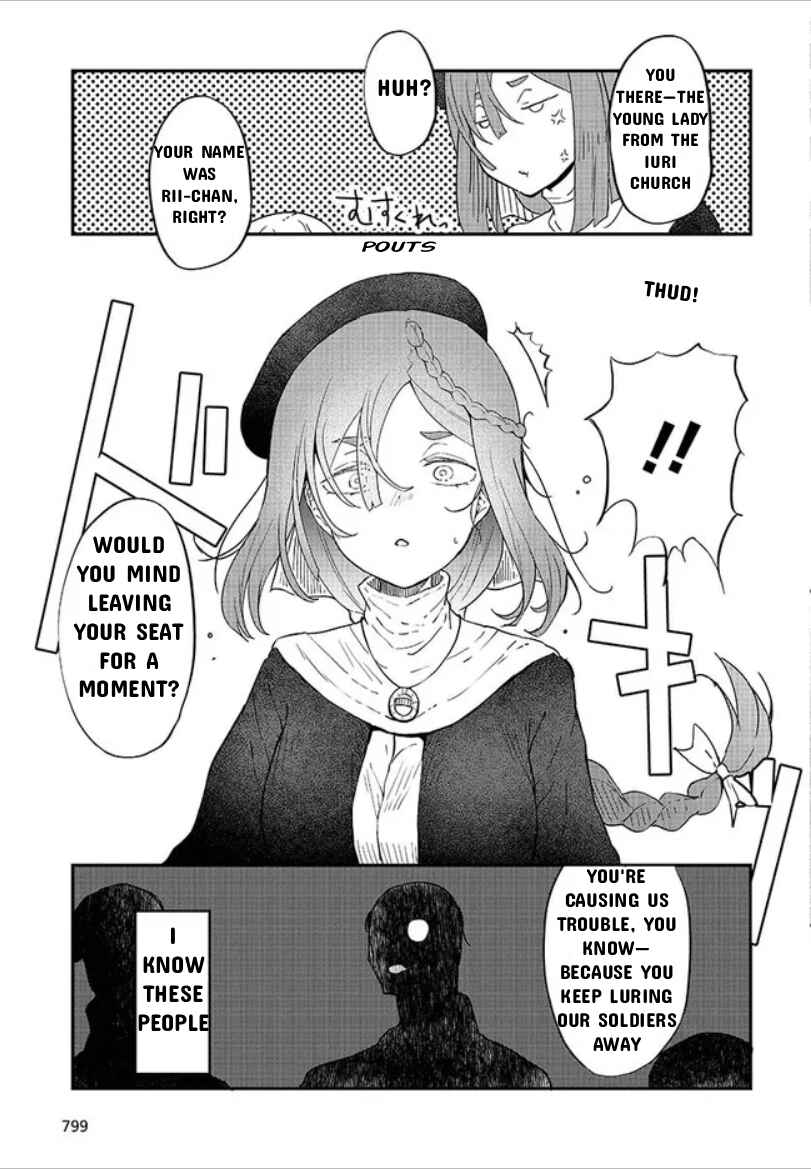 Page 7 Chapter 3 Bougo no Grey