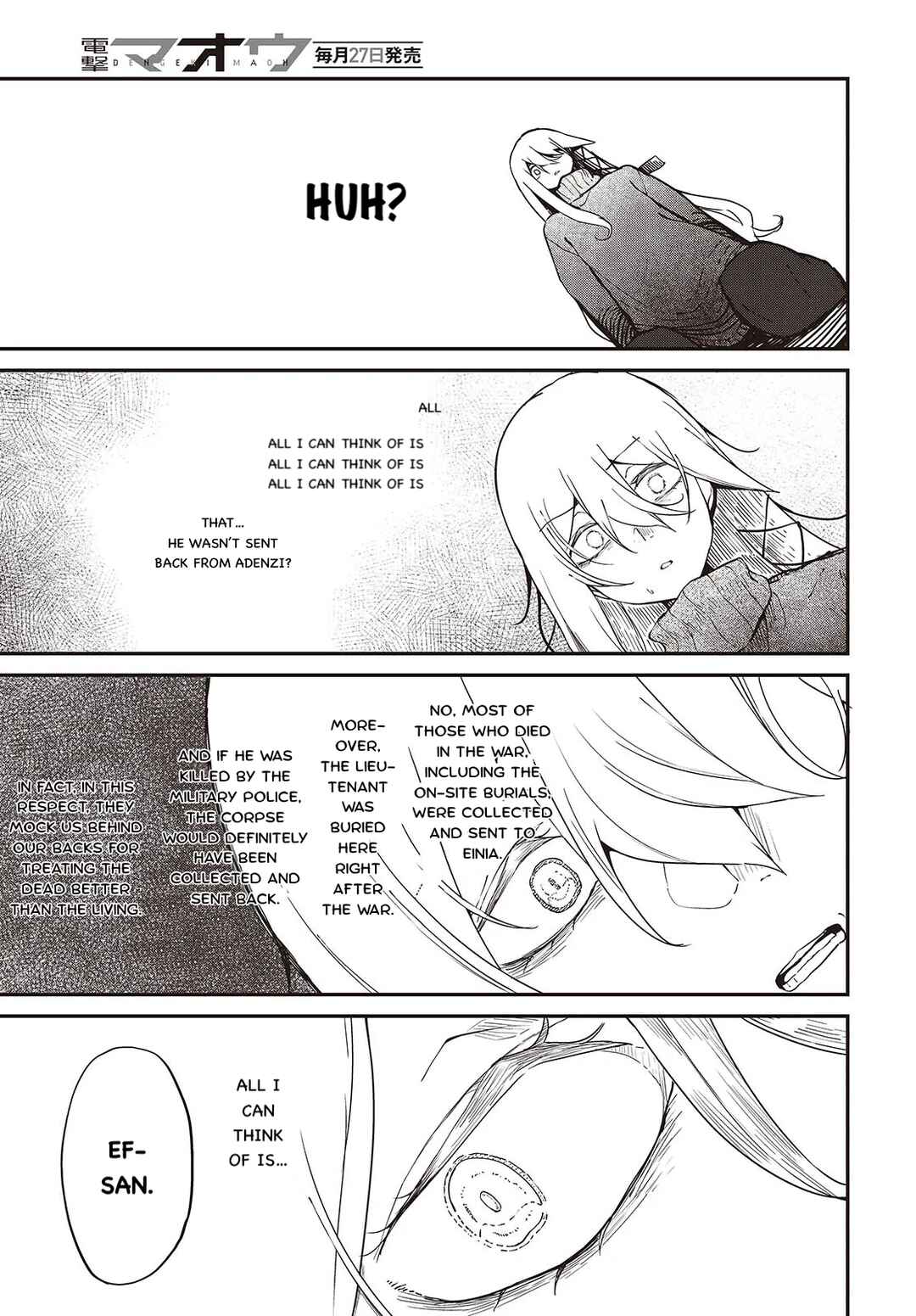Page 13 Chapter 4 Bougo no Grey