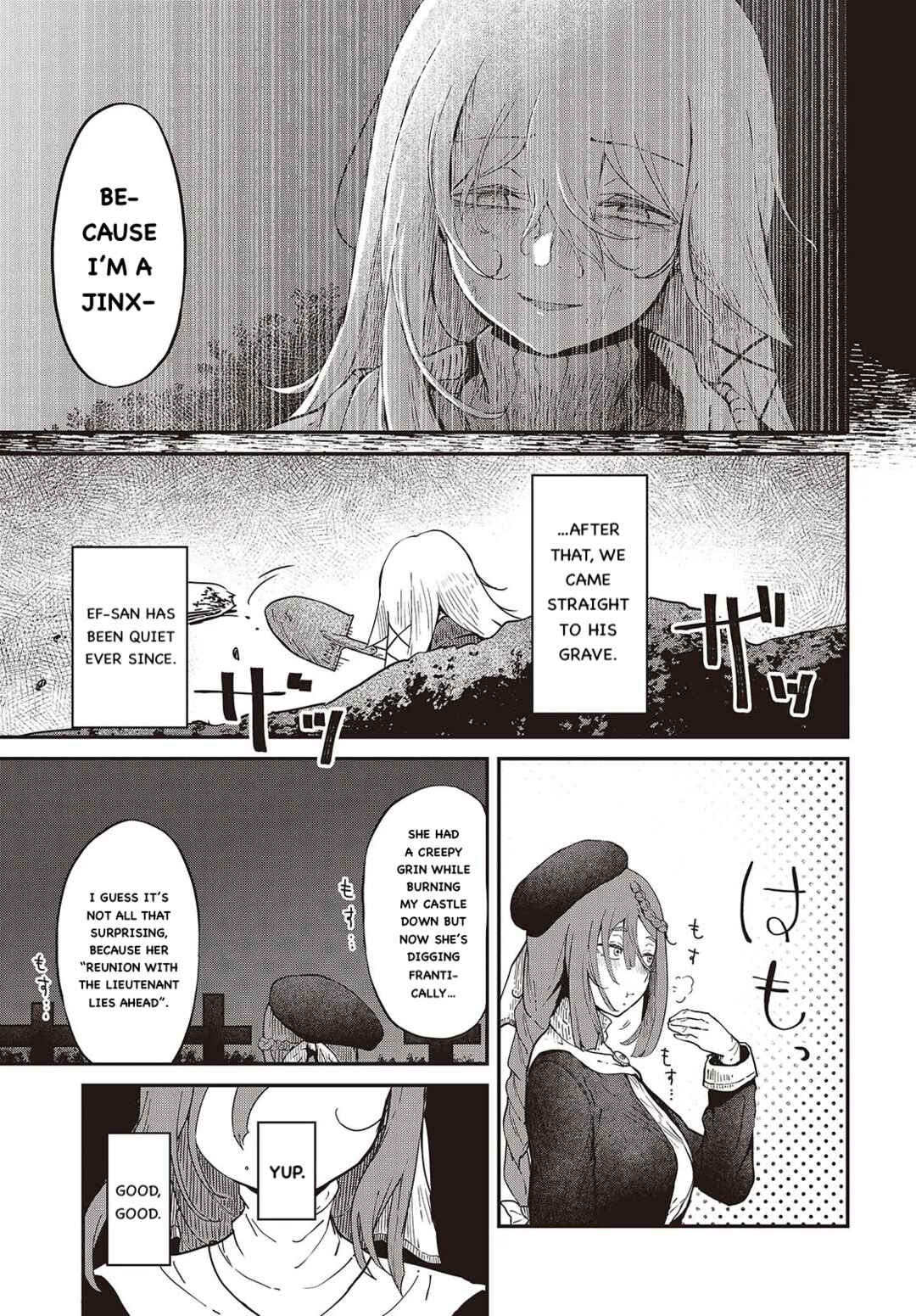 Page 5 Chapter 4 Bougo no Grey