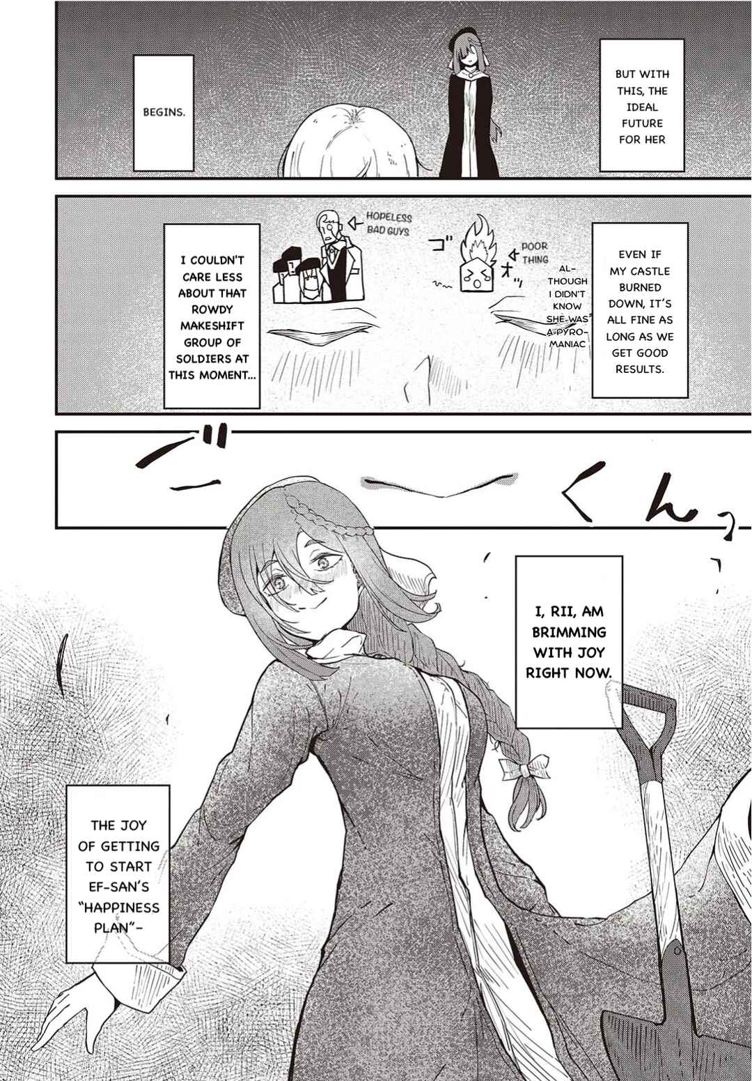 Page 6 Chapter 4 Bougo no Grey