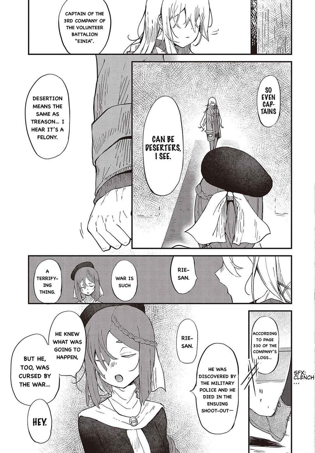 Page 17 Chapter 2 Bougo no Grey