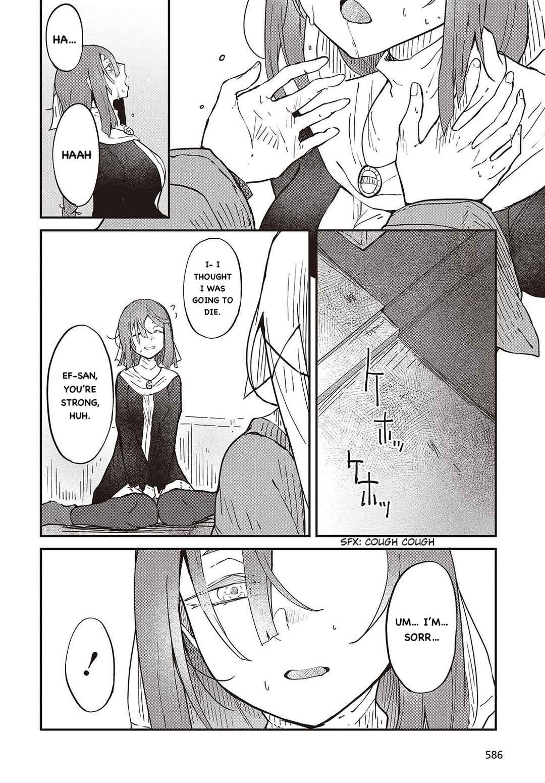 Page 22 Chapter 2 Bougo no Grey