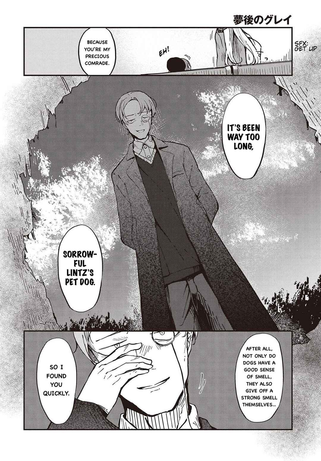 Page 32 Chapter 2 Bougo no Grey