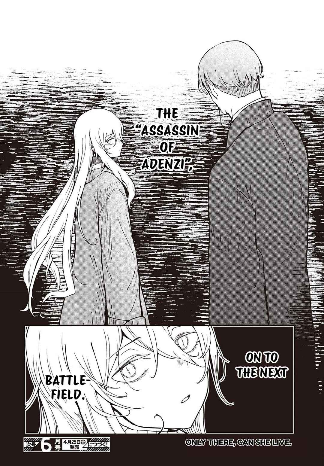 Page 34 Chapter 2 Bougo no Grey
