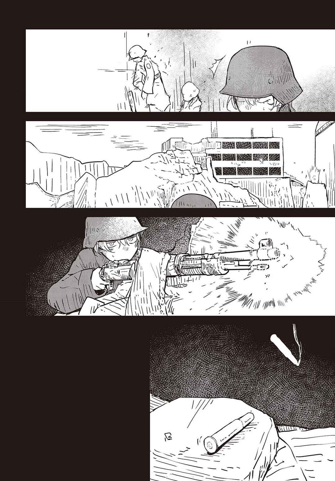 Page 4 Chapter 2 Bougo no Grey